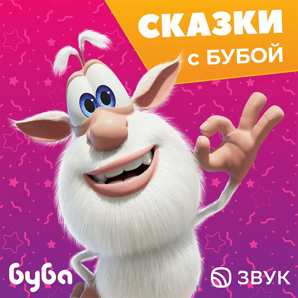 Елена Саморядова