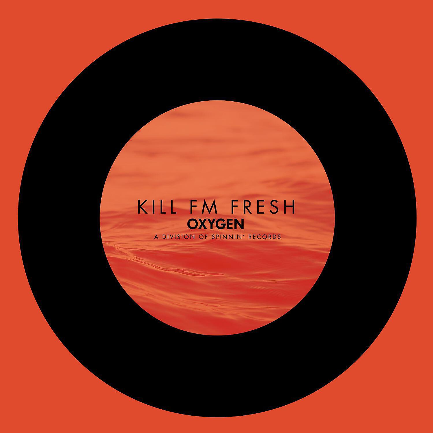 Релиз Fresh