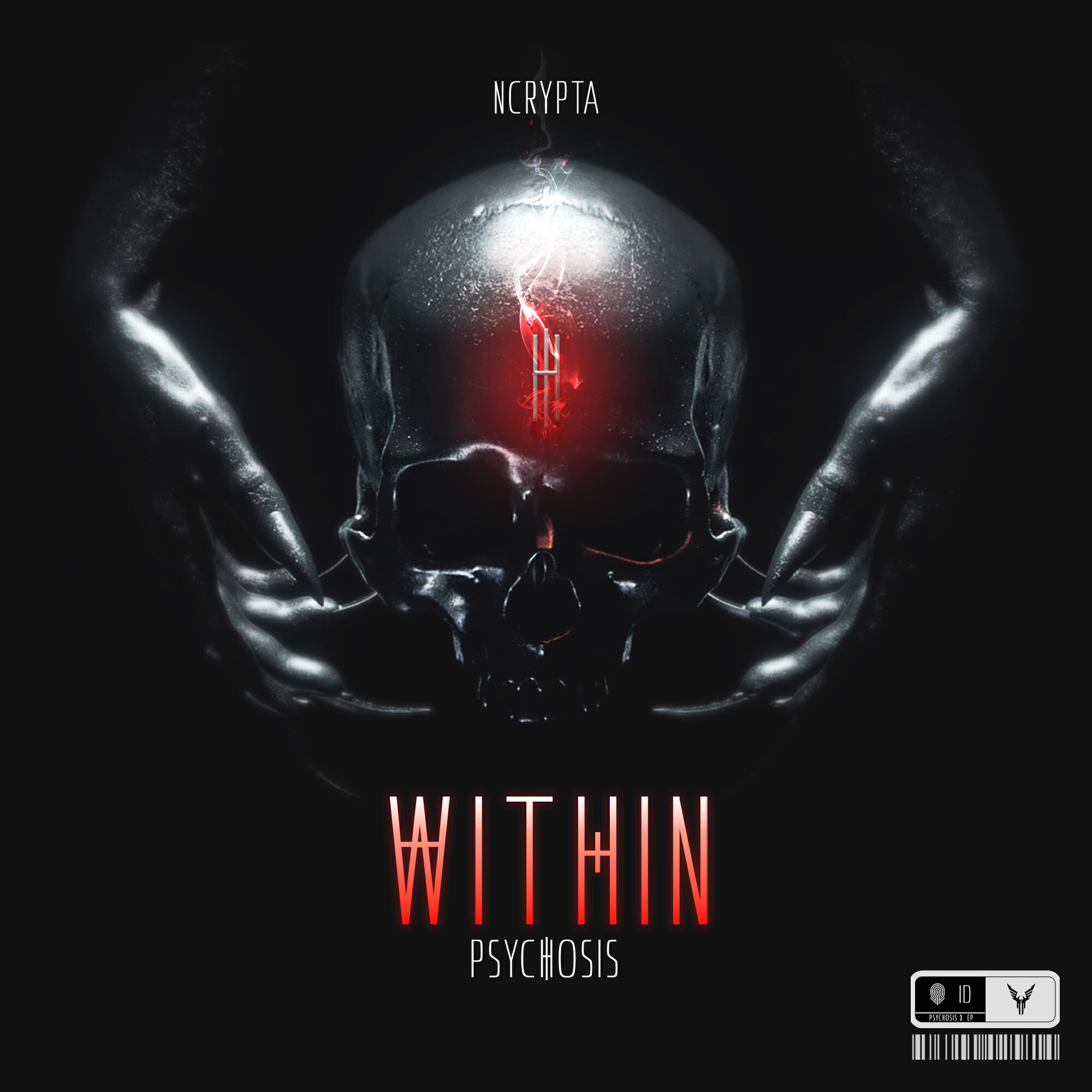 Релиз Within