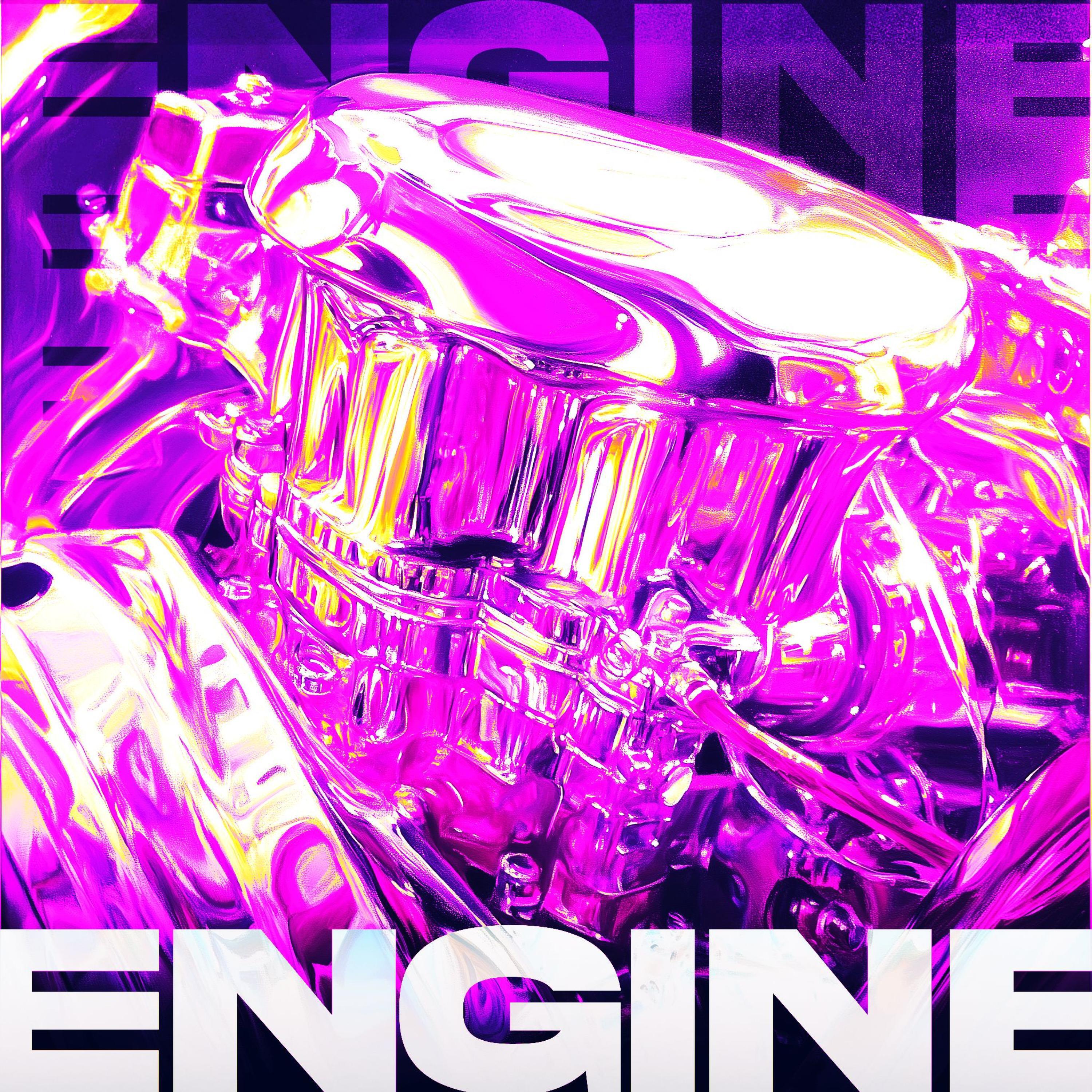 Релиз ENGINE