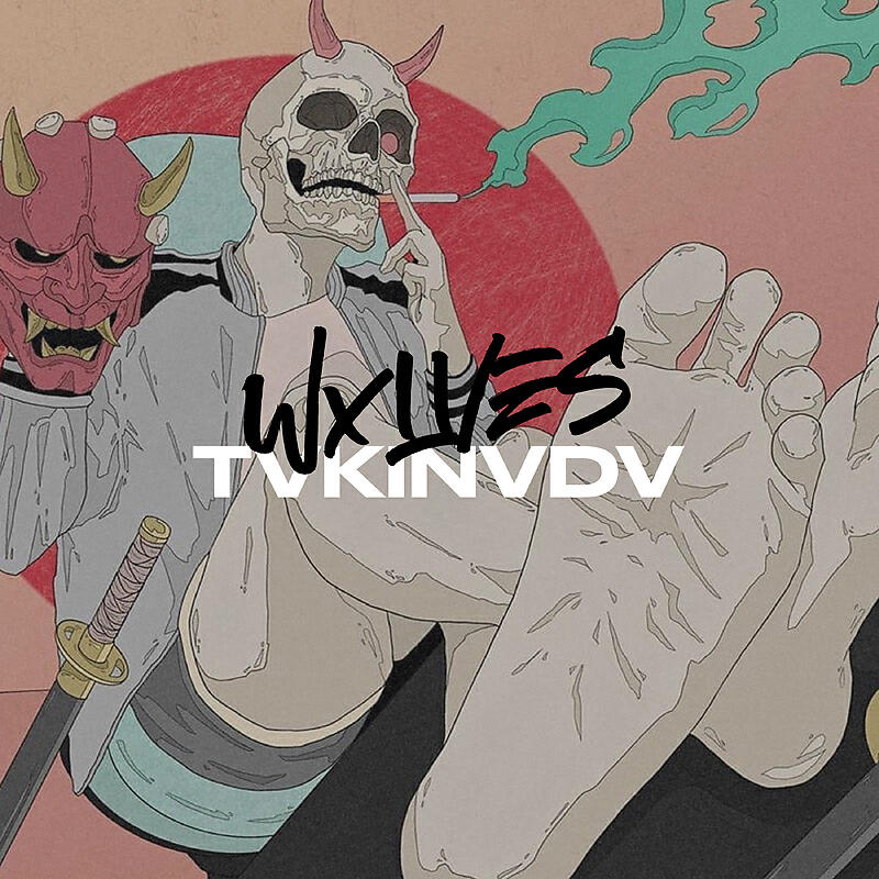 Релиз wxlves