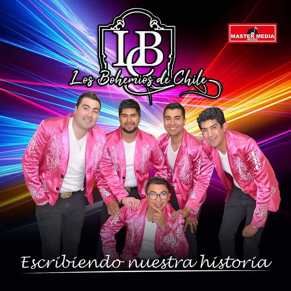 Релиз Escribiendo Nuestra Historia