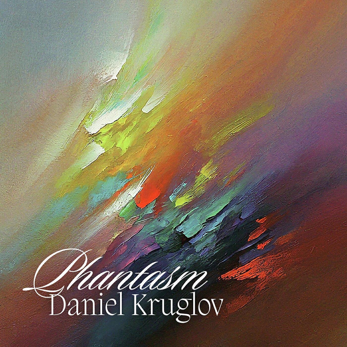 Daniel Kruglov