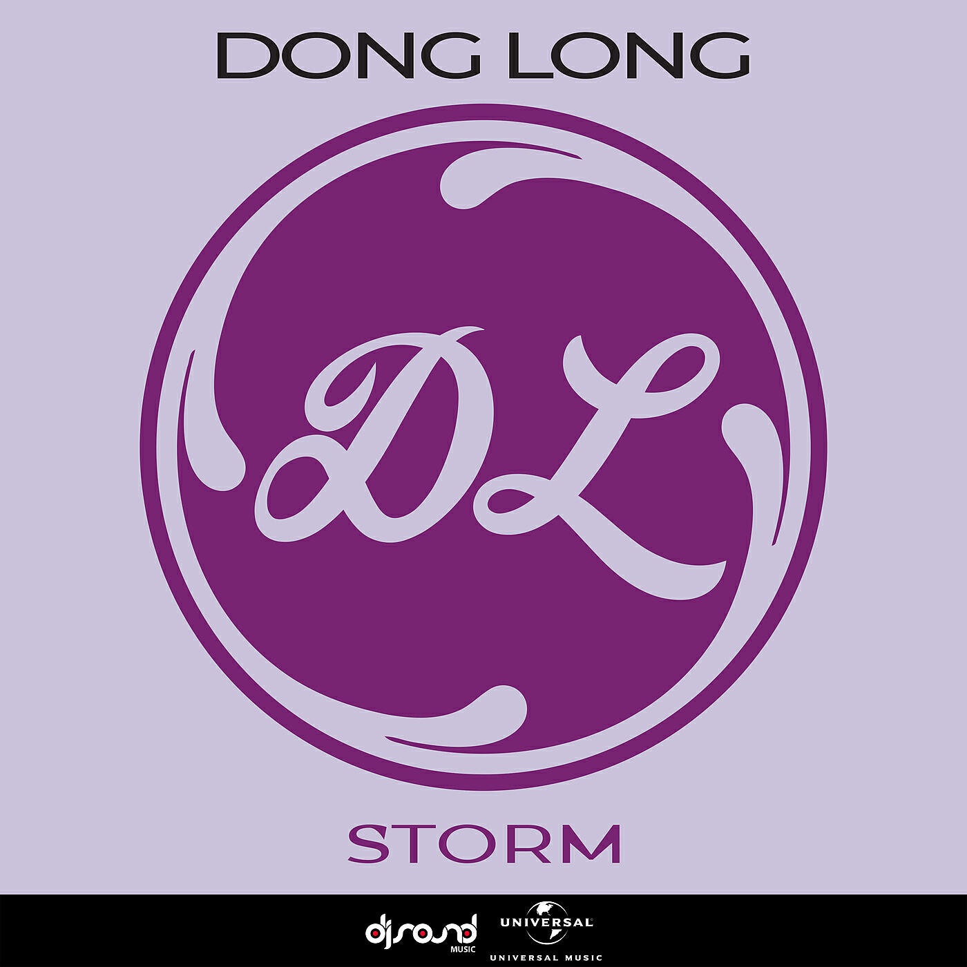 Релиз Storm