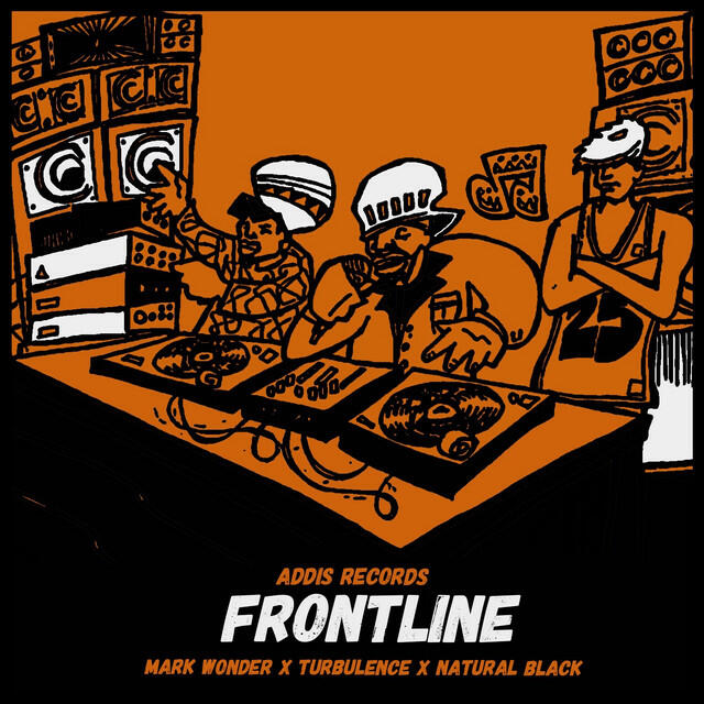 Релиз Frontline
