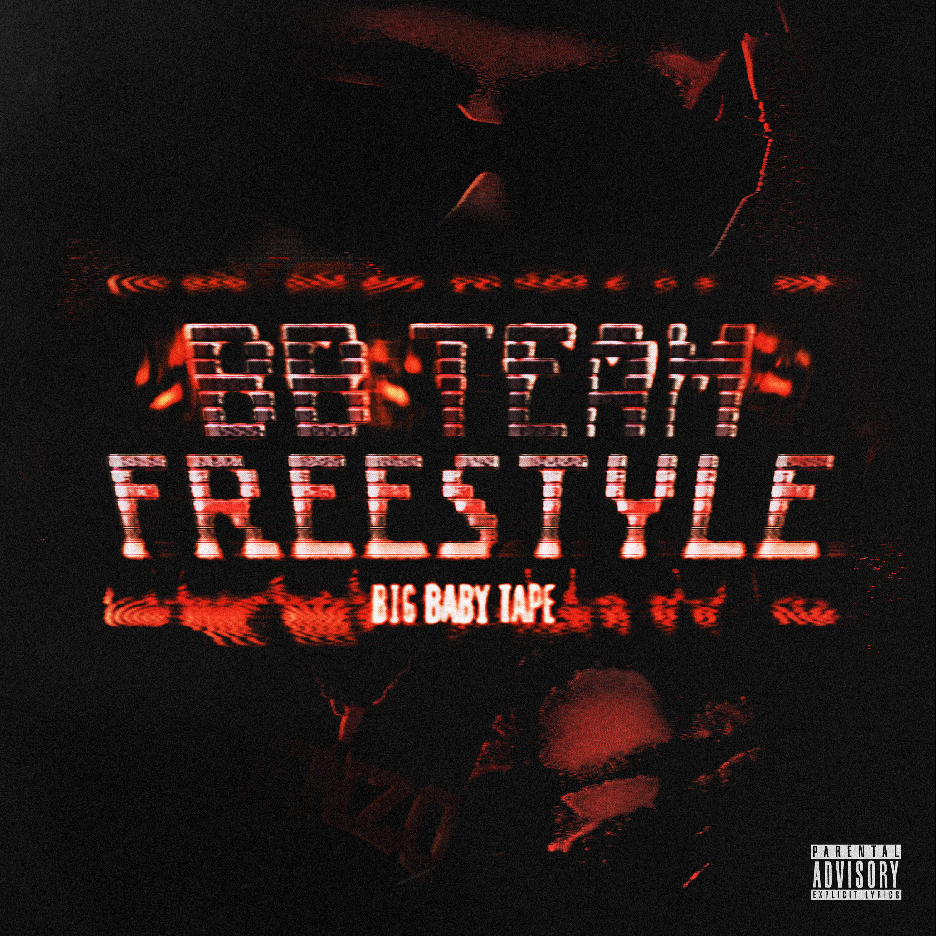 Релиз BBTEAM FREESTYLE