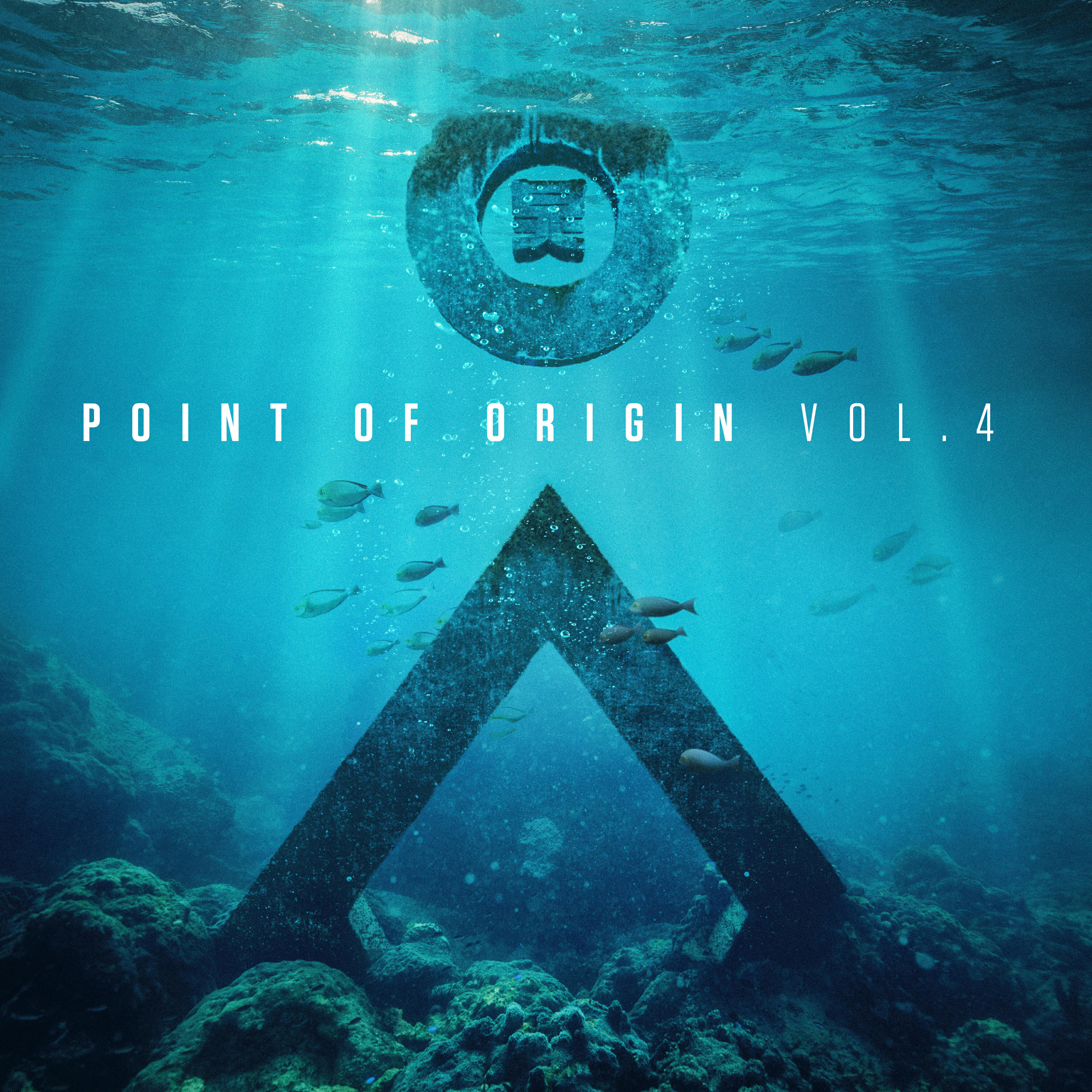 Релиз Point of Origin, Vol. 4