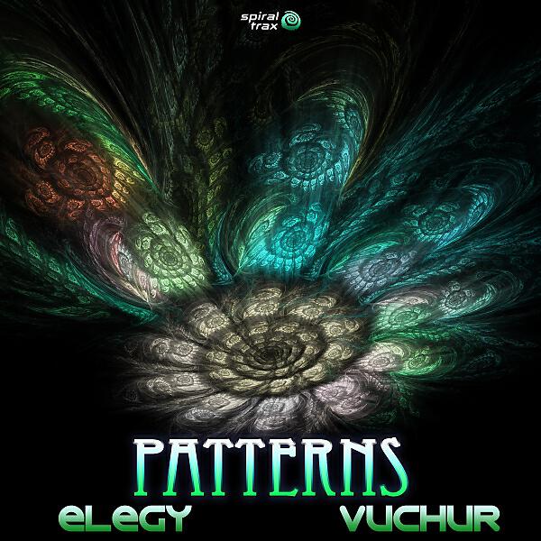 Релиз Patterns