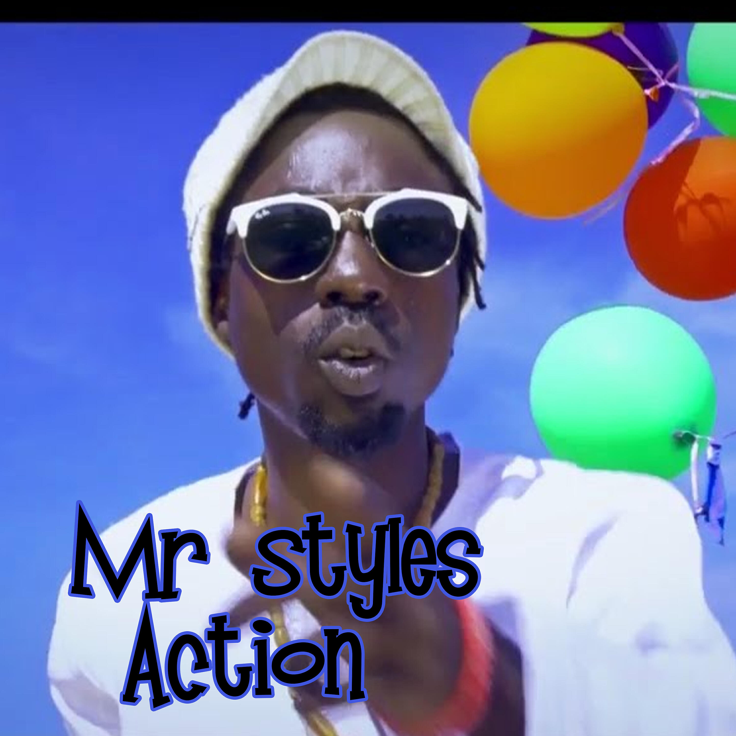 Релиз Action