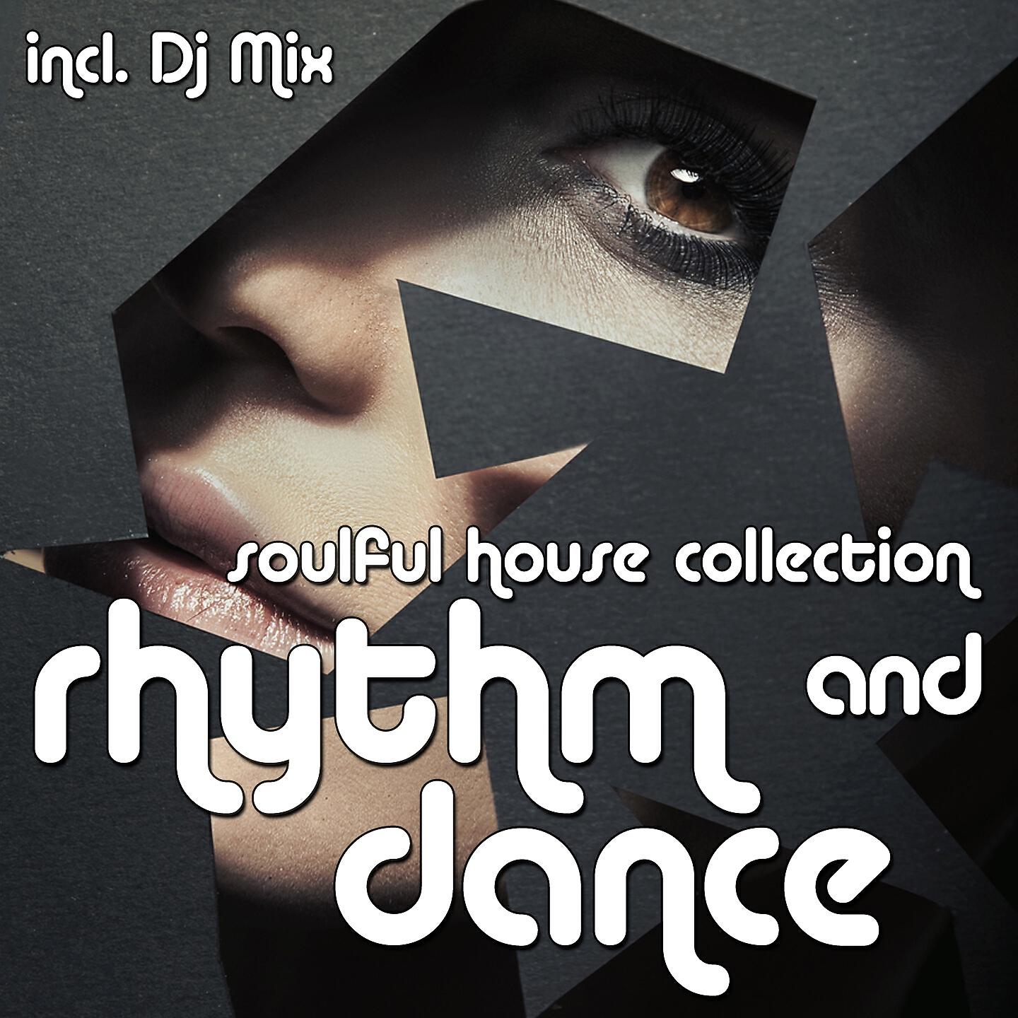 Релиз Rhythm & Dance