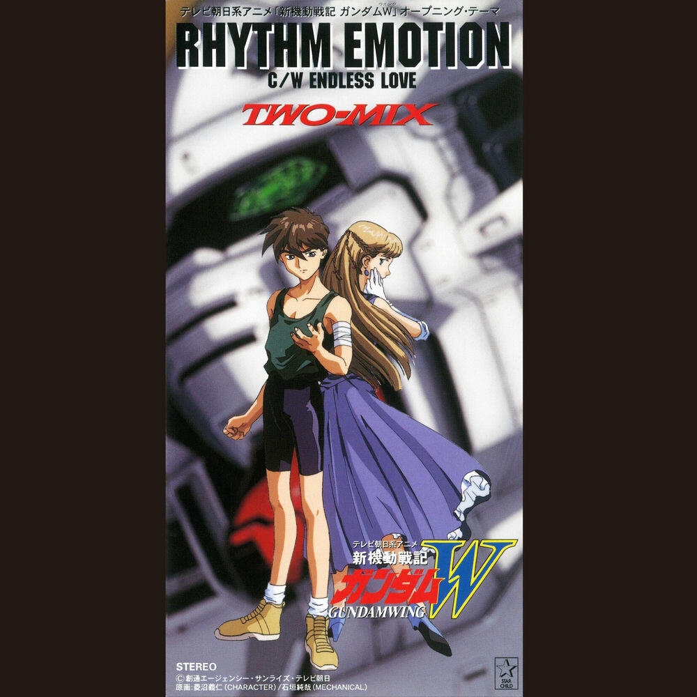 Релиз RHYTHM EMOTION