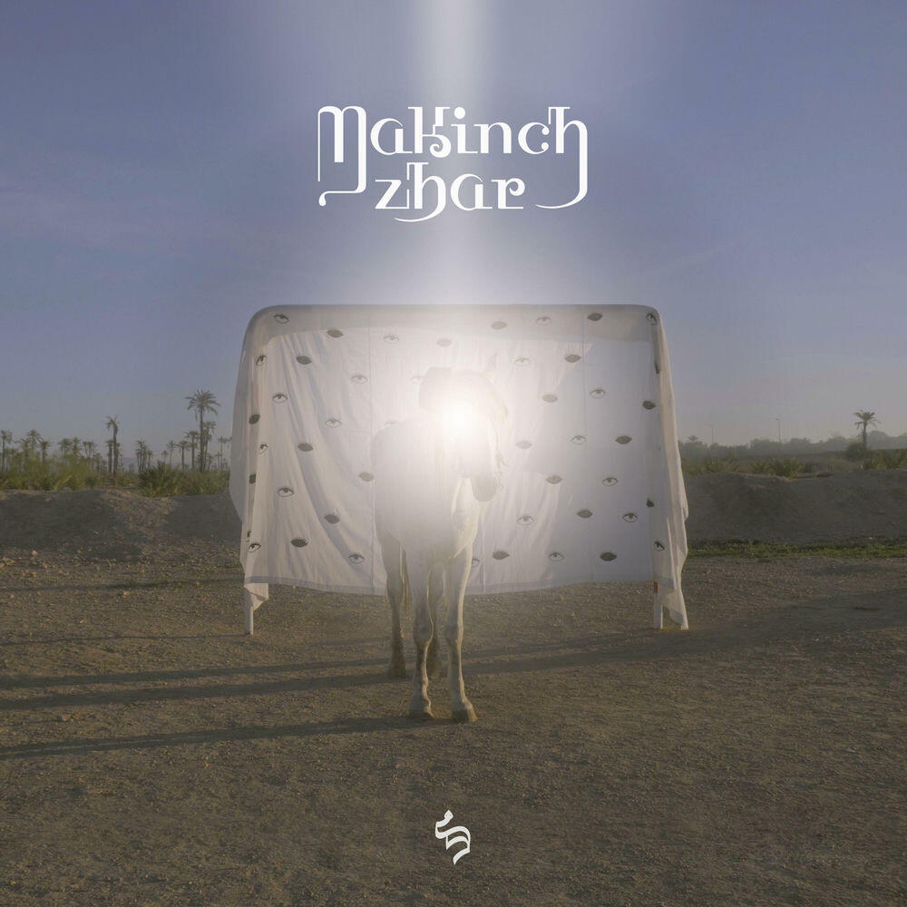 Релиз Makinch Zhar