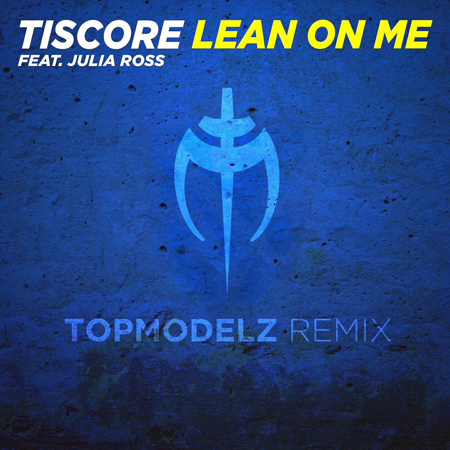 Релиз Lean on Me