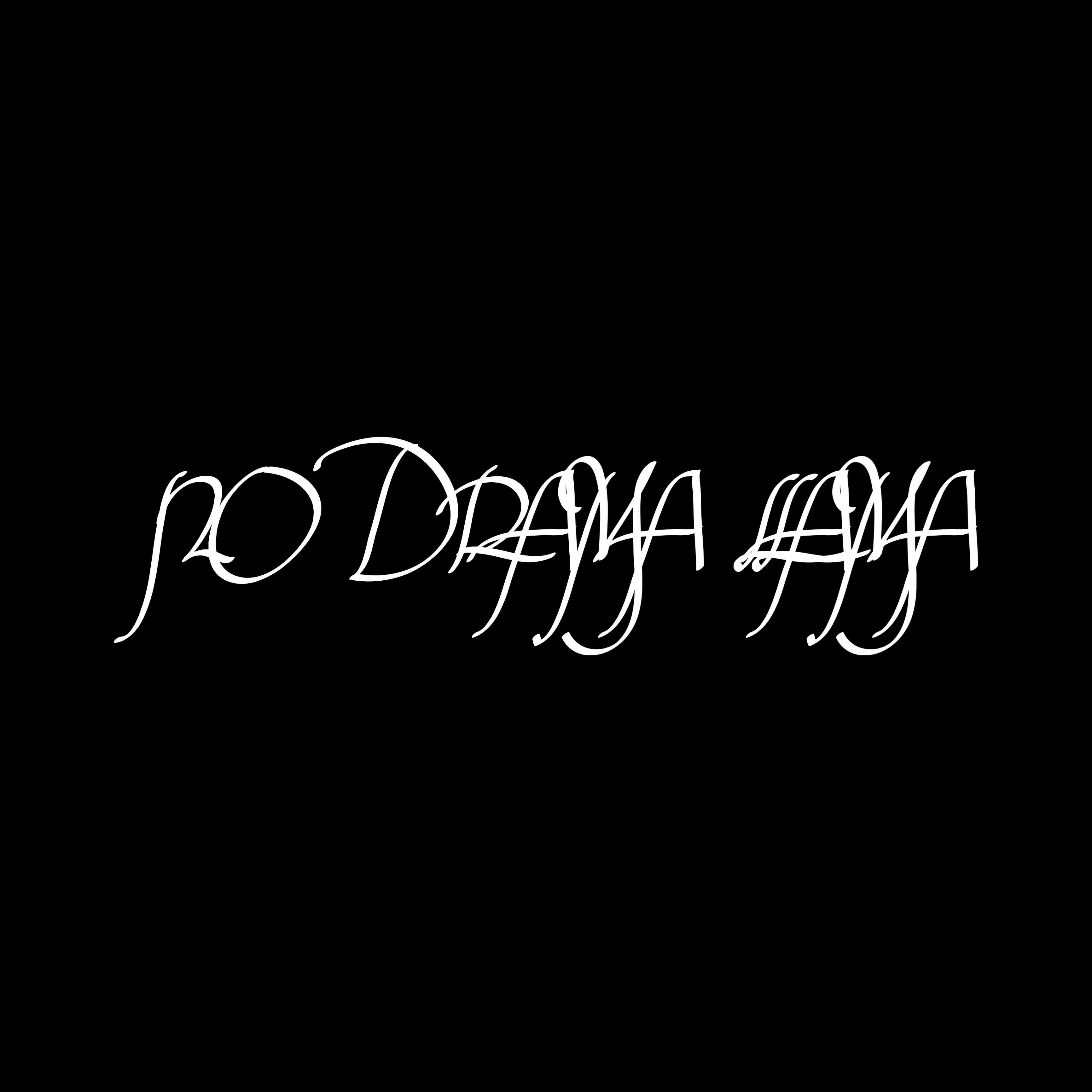 Релиз NO DRAMA LLAMA (prod. vacemadest)