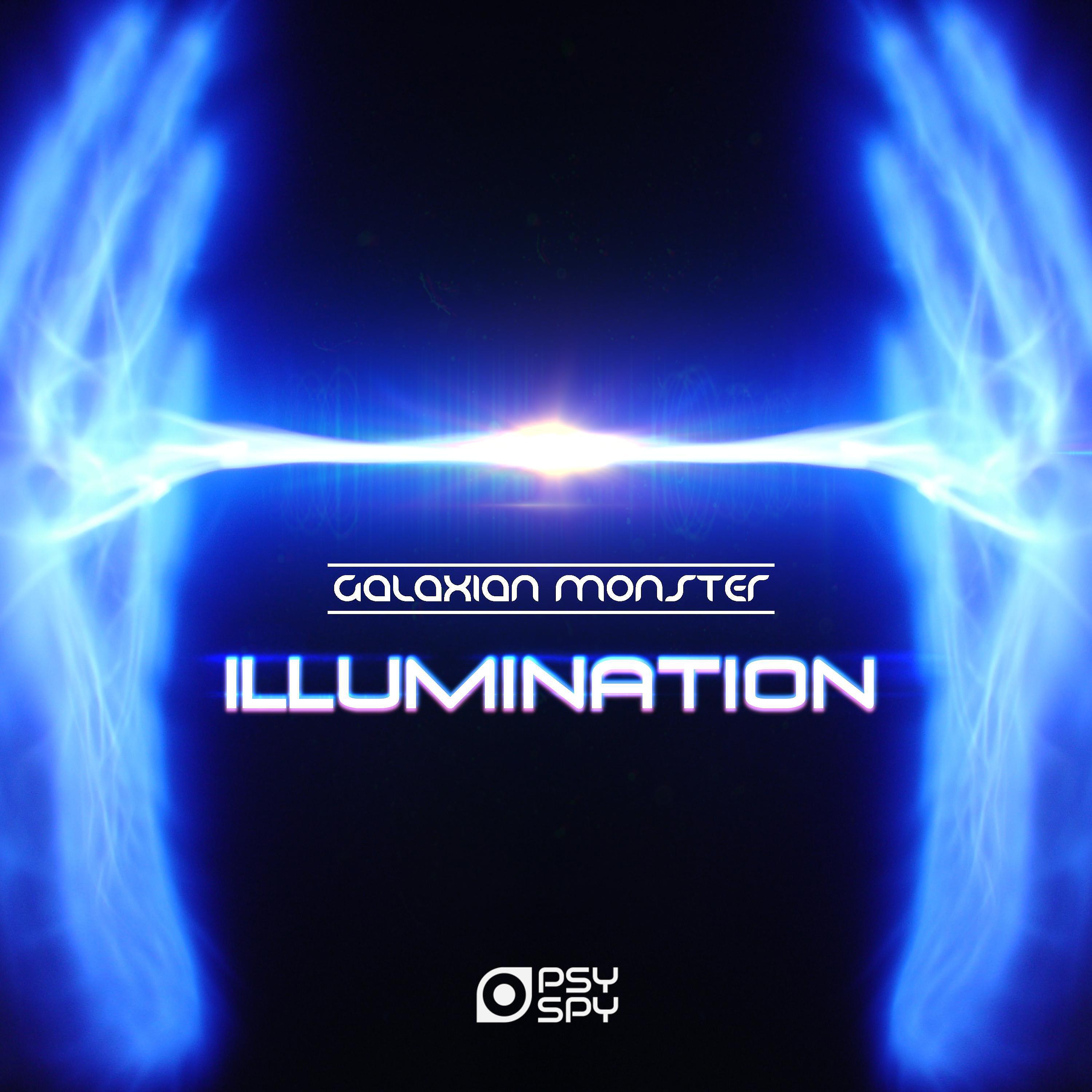 Релиз Illumination