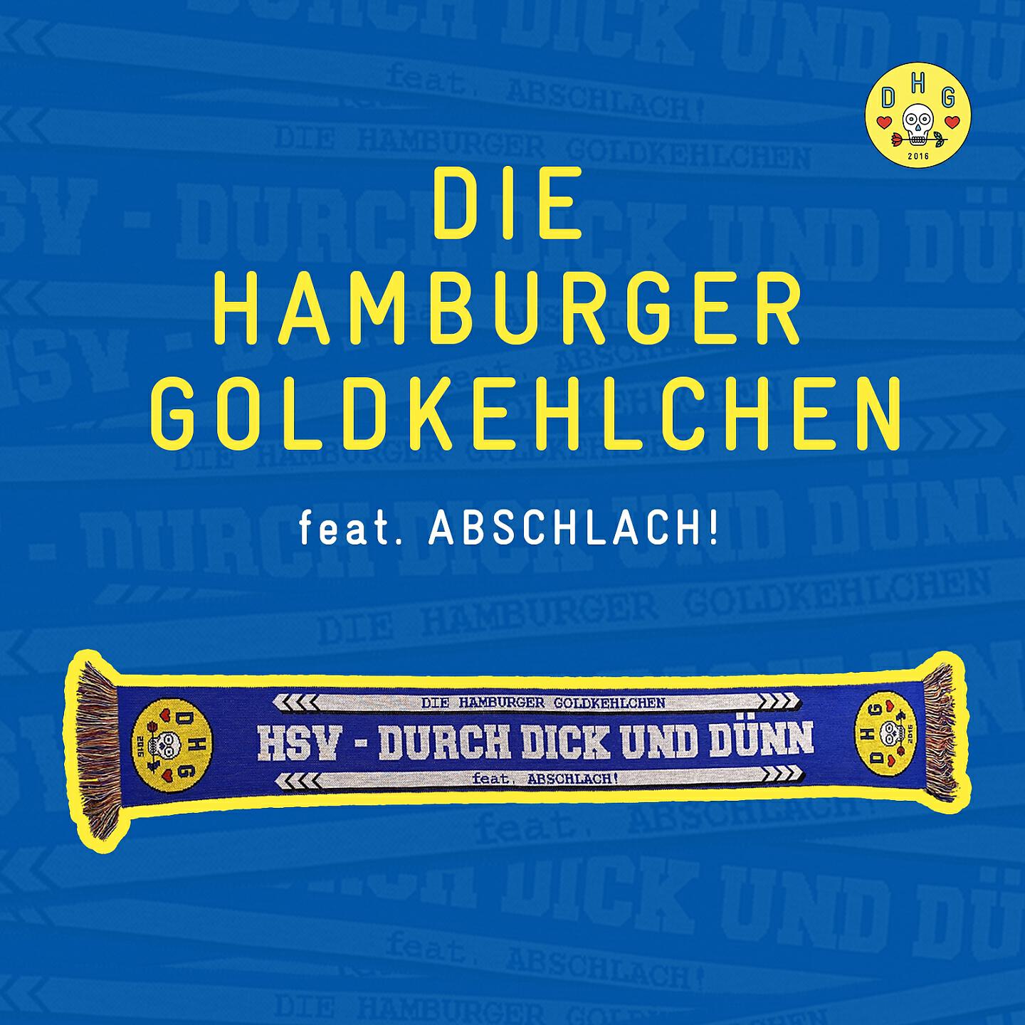 Релиз HSV - Durch dick und dünn
