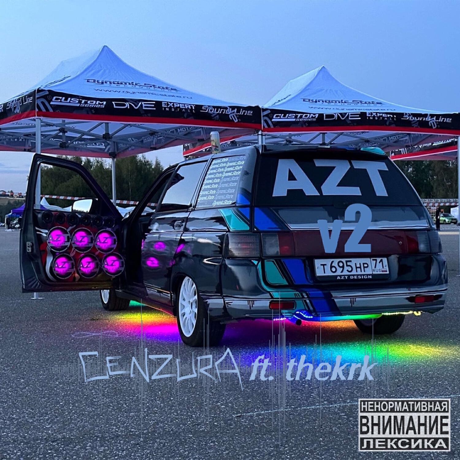 Cenzura