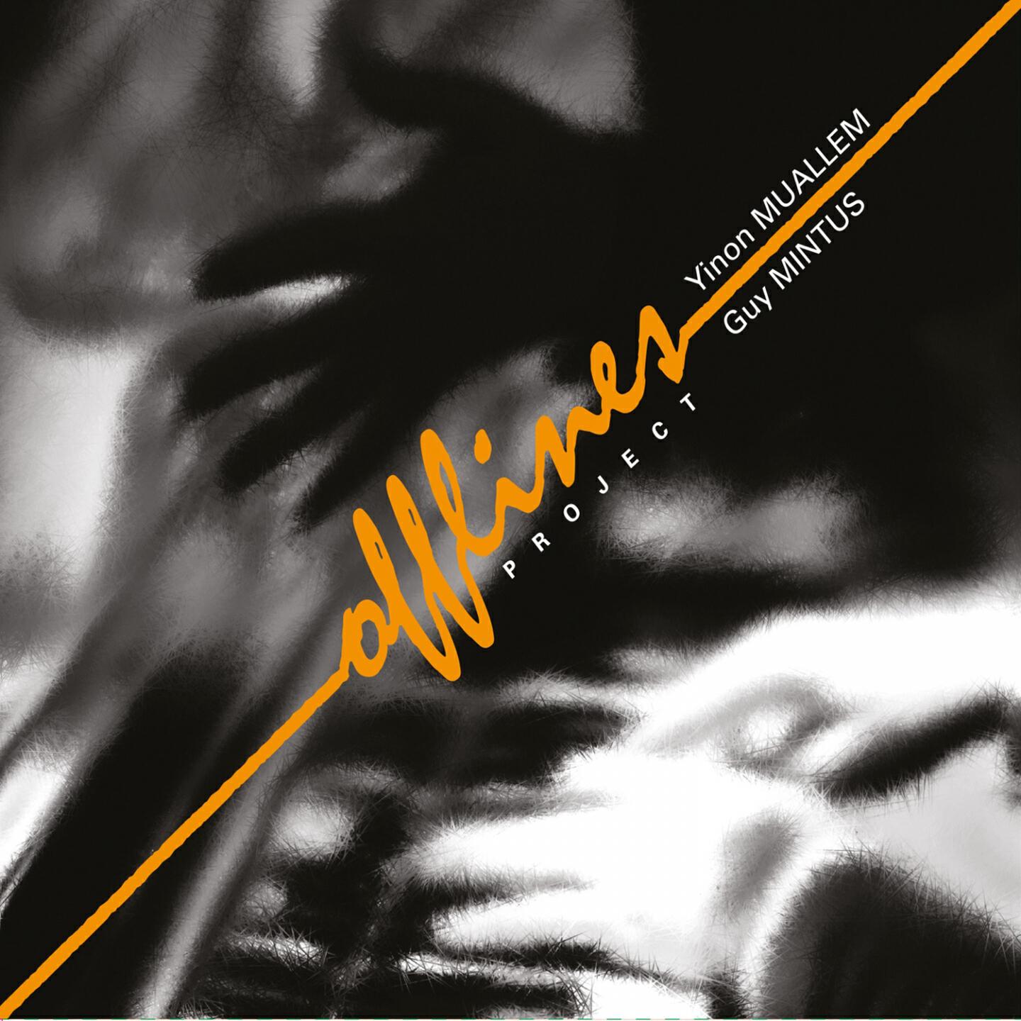 Релиз Offlines Project