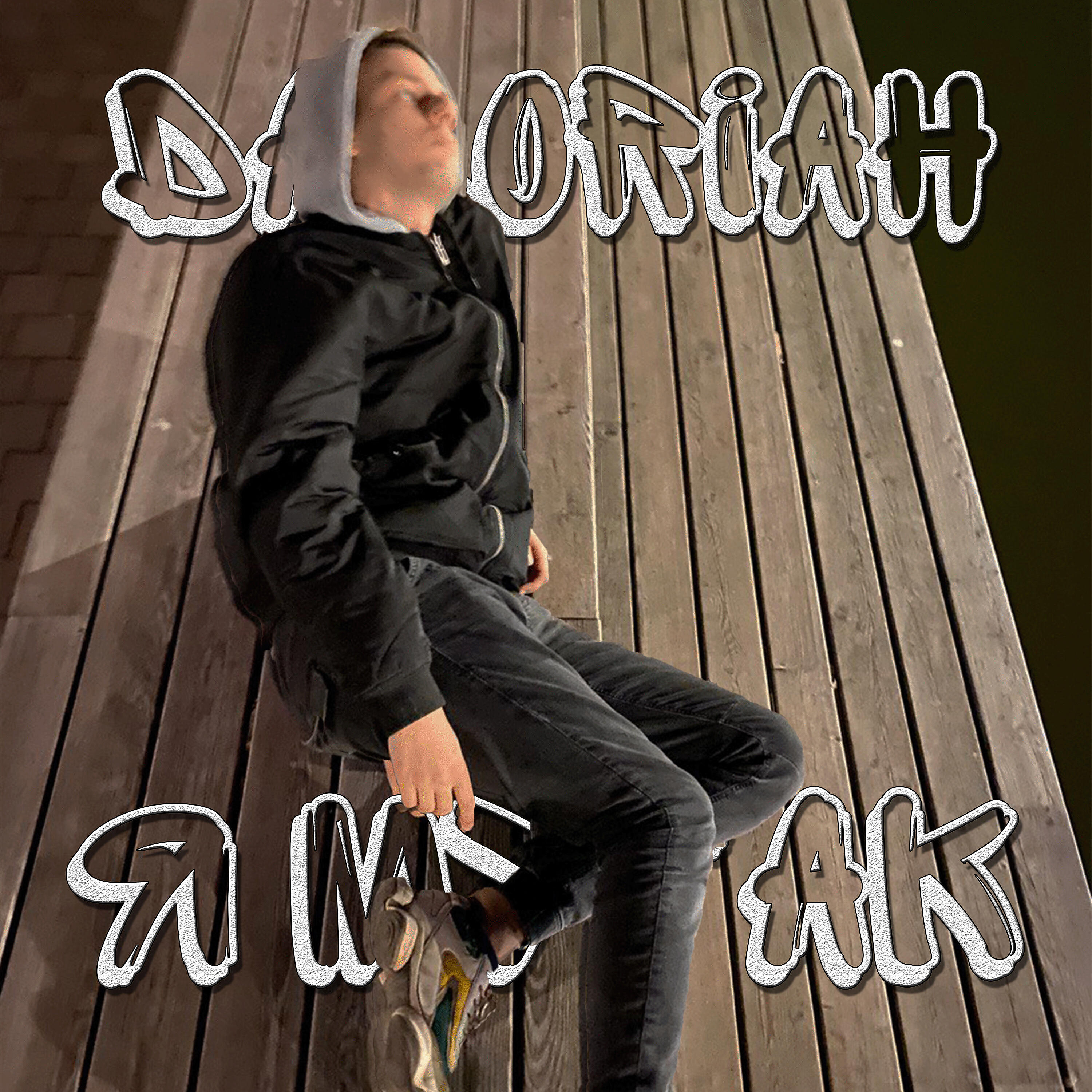 Релиз Я мудак