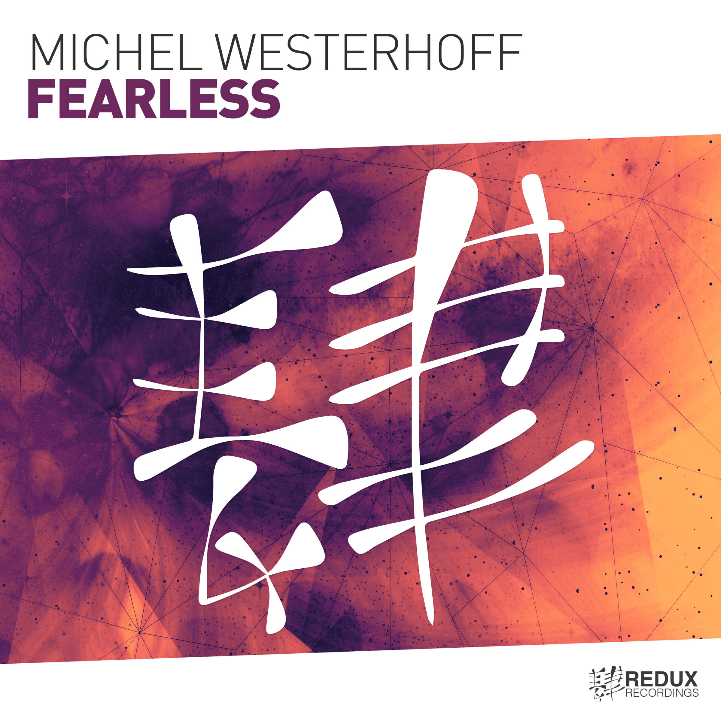 Релиз Fearless