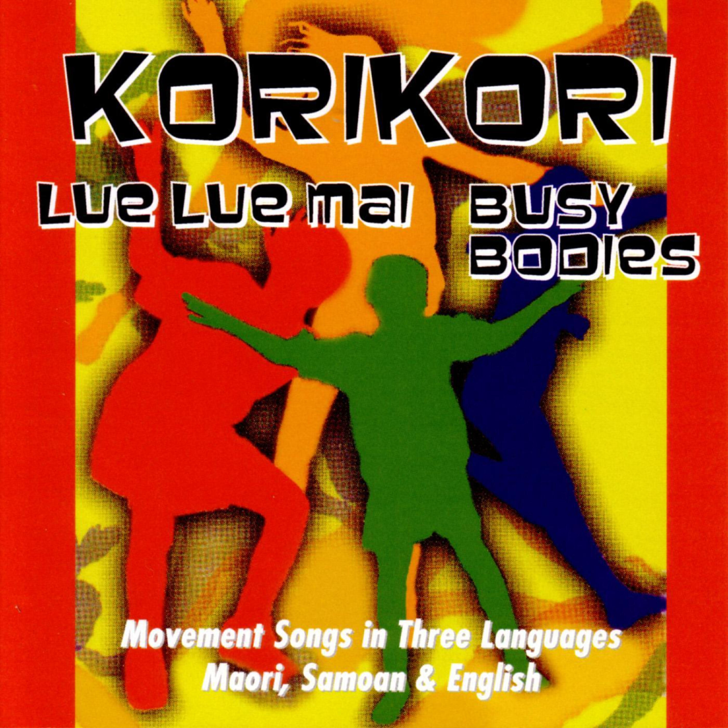 Релиз Korikori, Lue Lue Mai