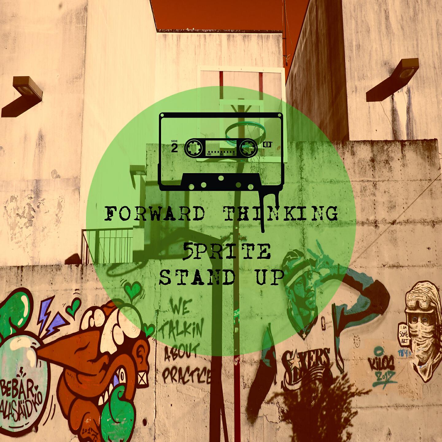 Релиз Stand Up