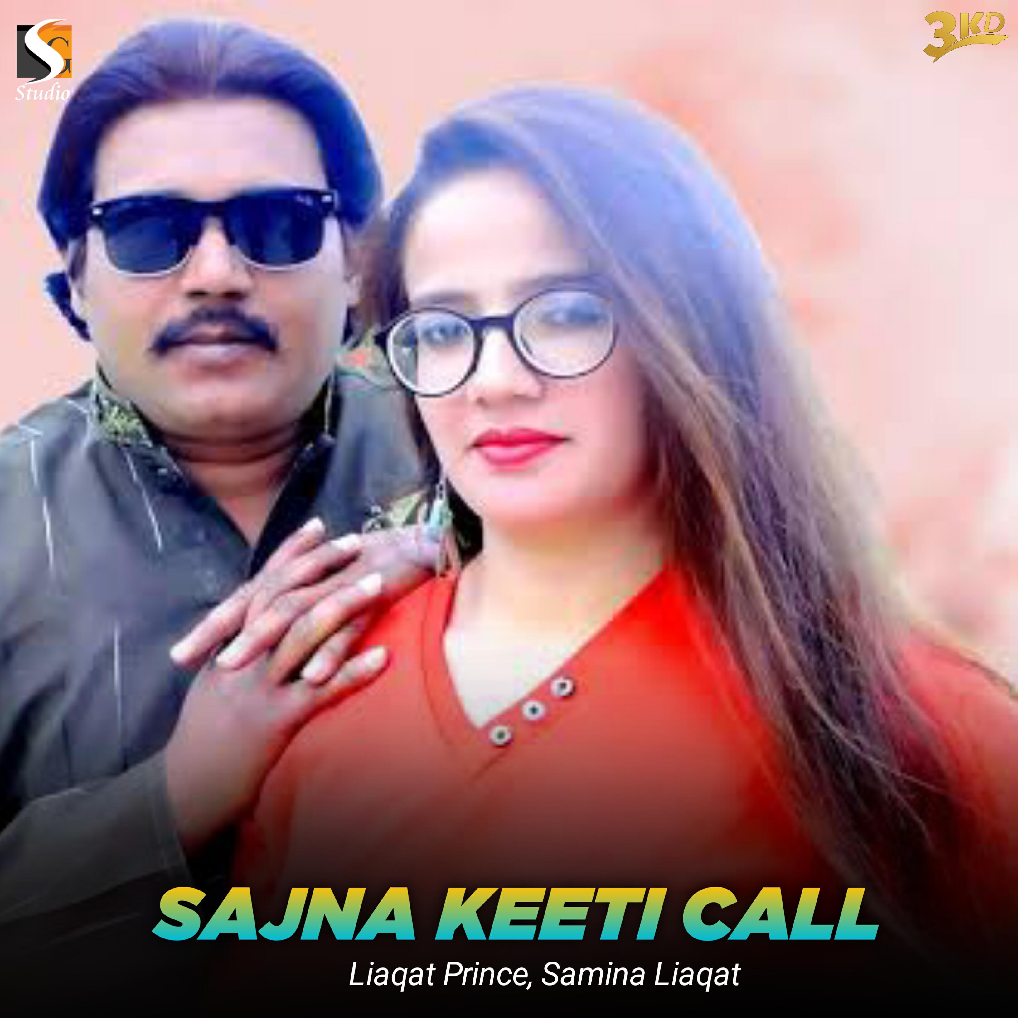 Релиз Sajna Keeti Call