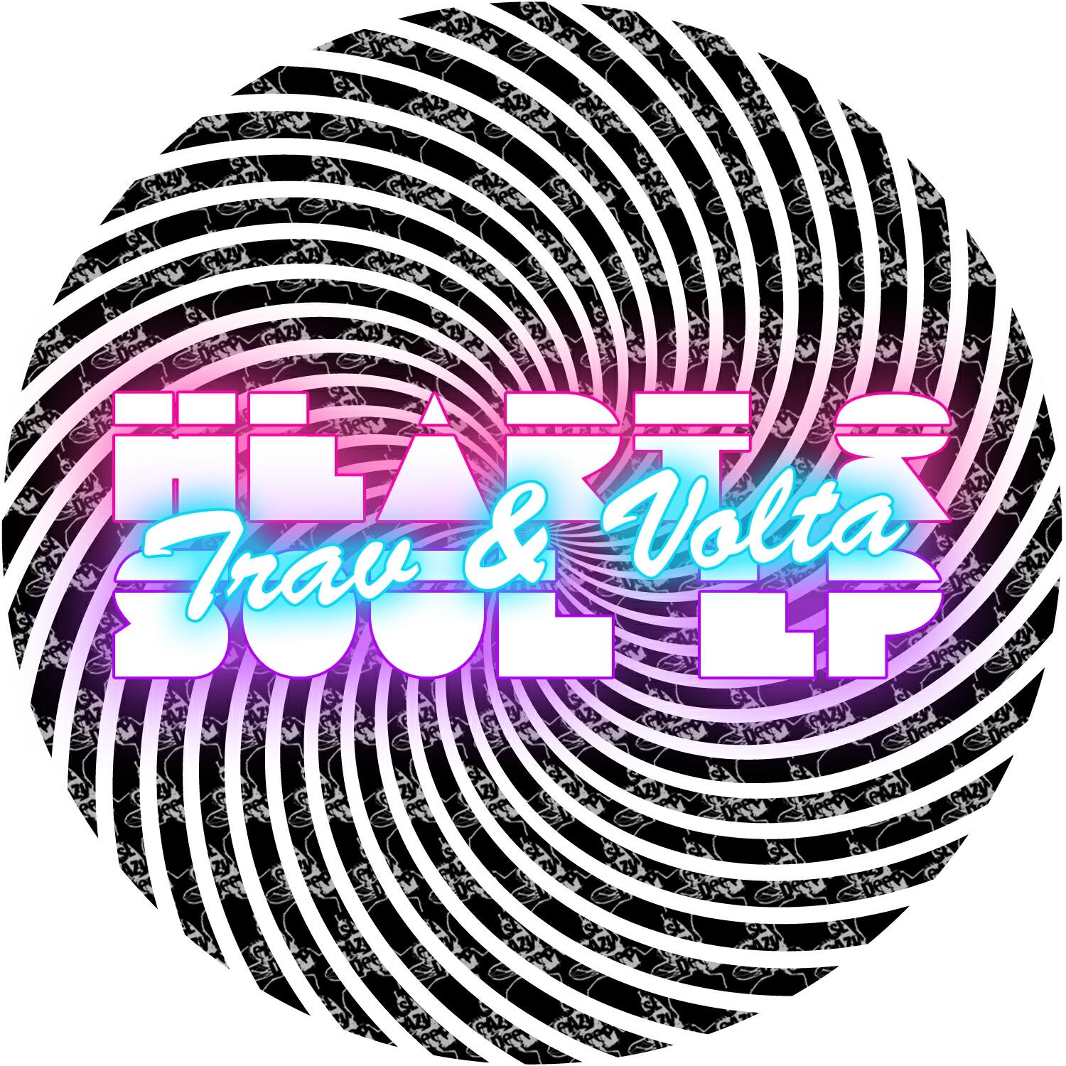 Релиз Heart & Soul