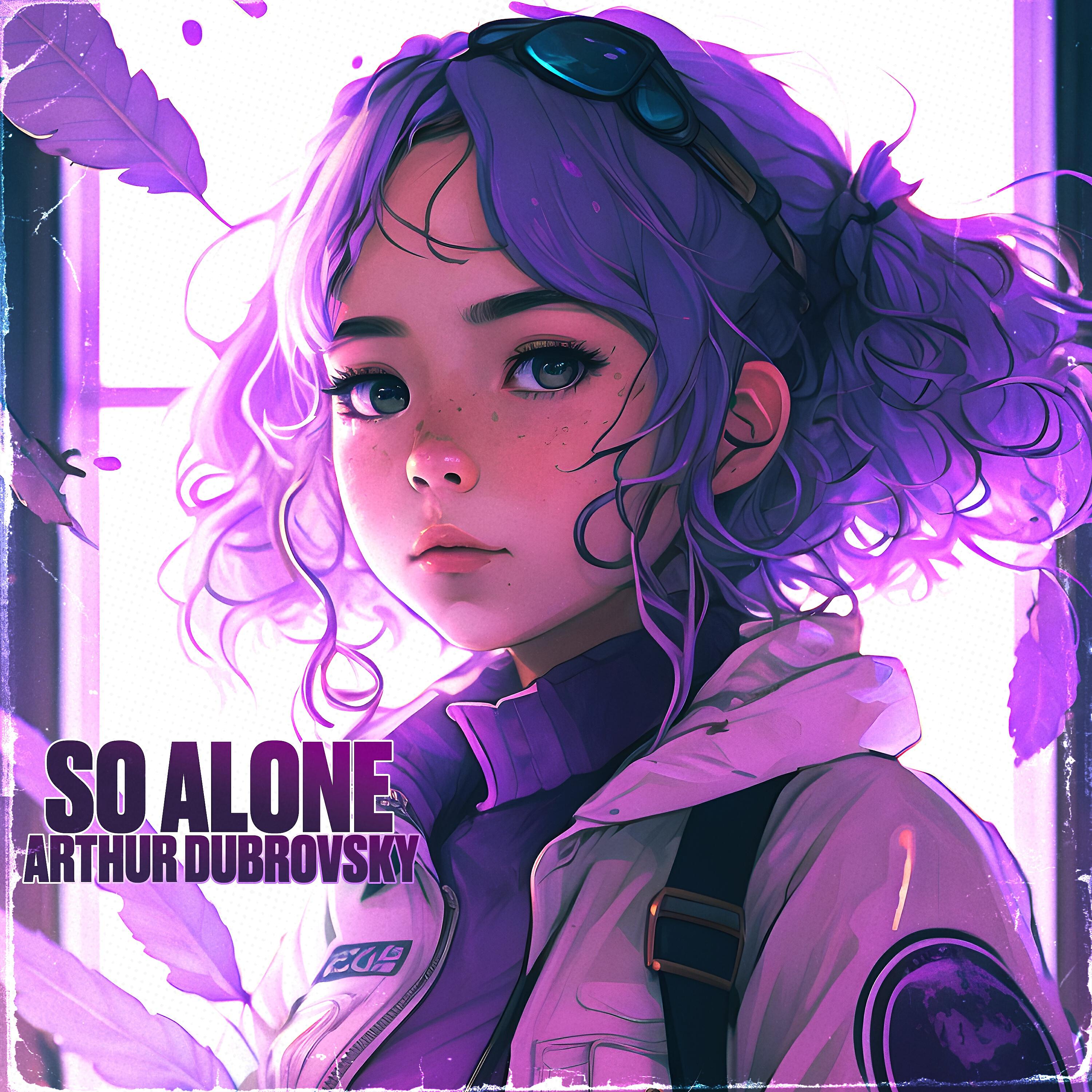 Волна по релизу