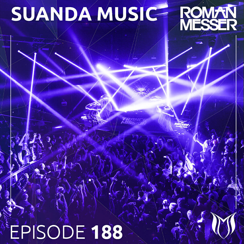Roman Messer, Cari - Serenity (Suanda 188)