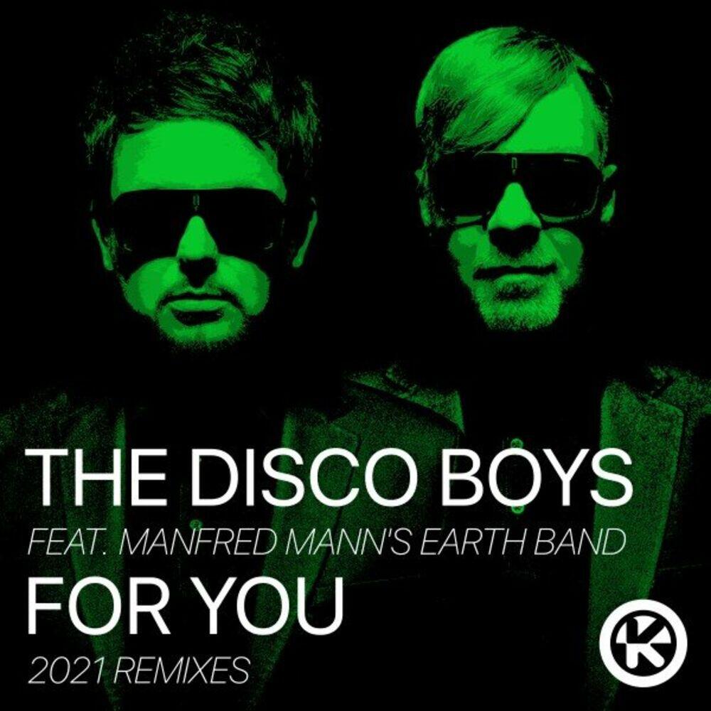Релиз For You (The Remixes)