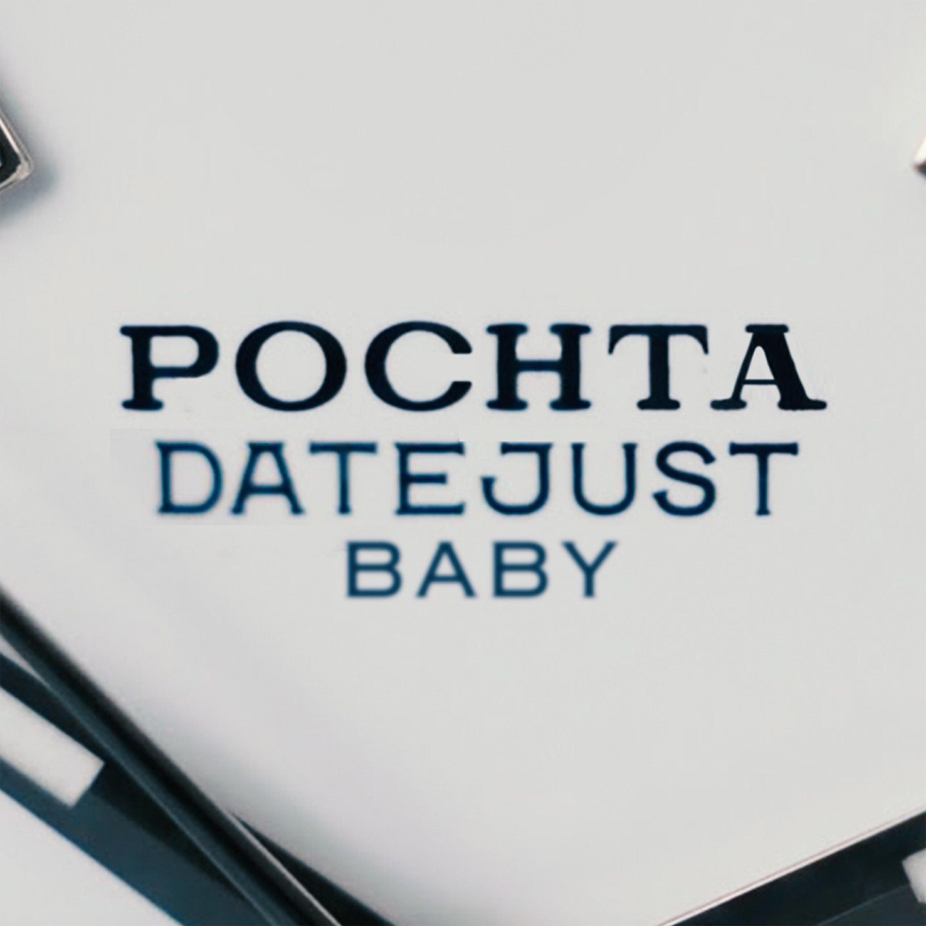 Релиз Date Just Baby