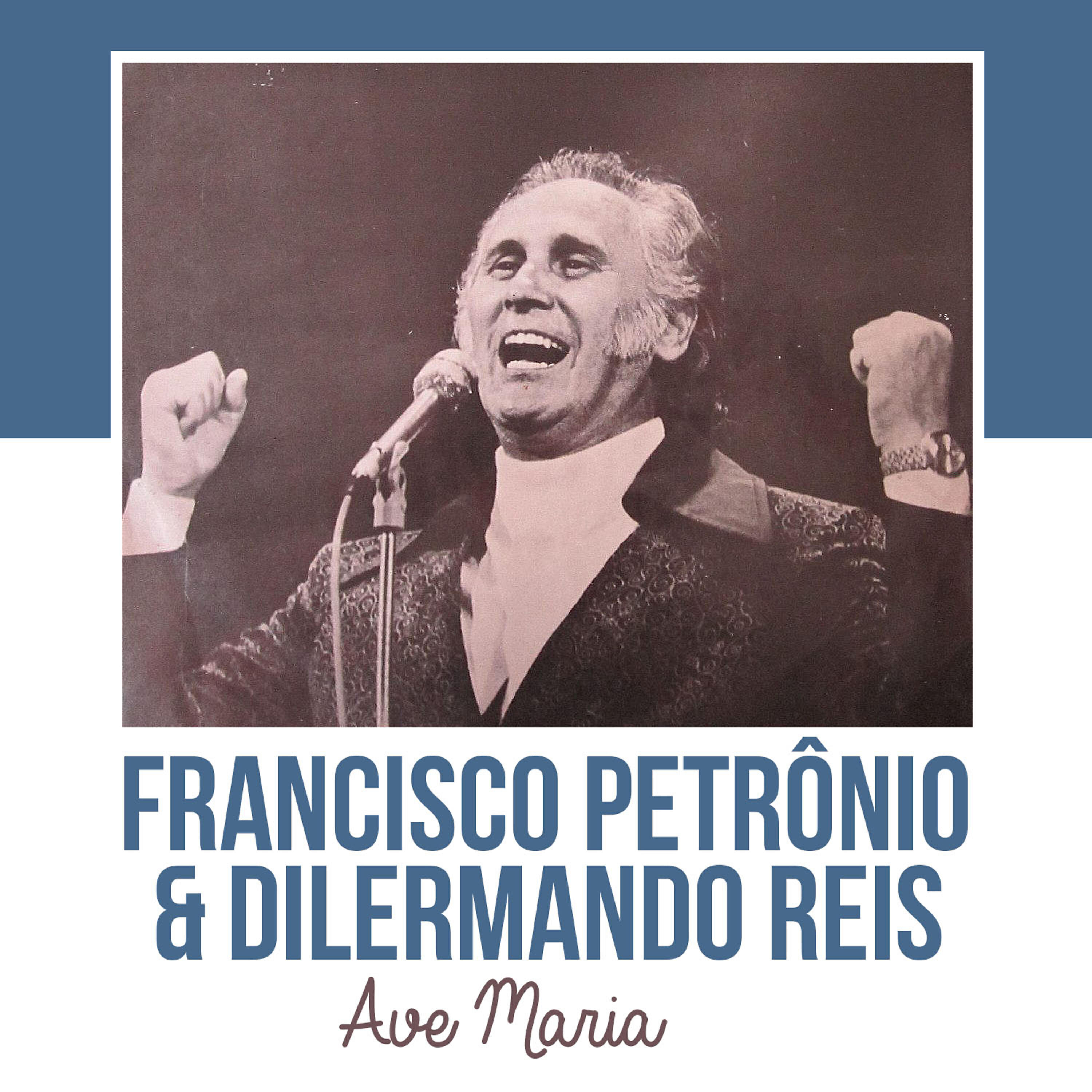 Релиз Ave Maria