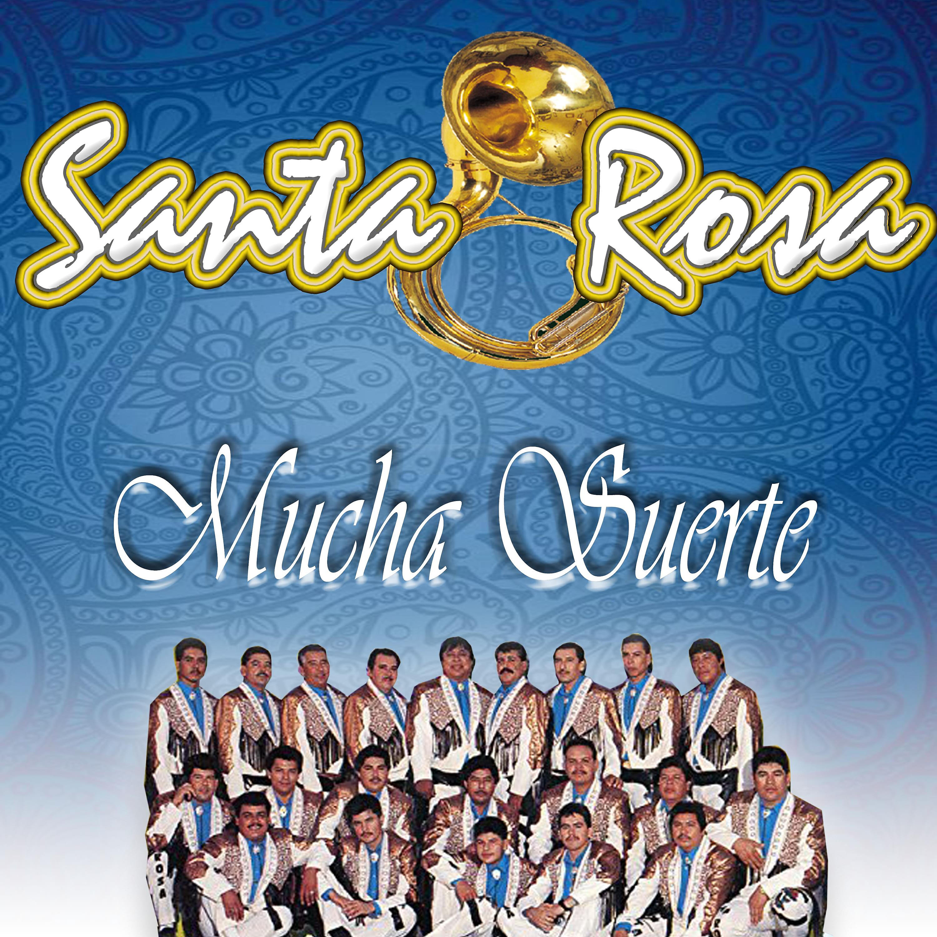 Релиз Mucha Suerte