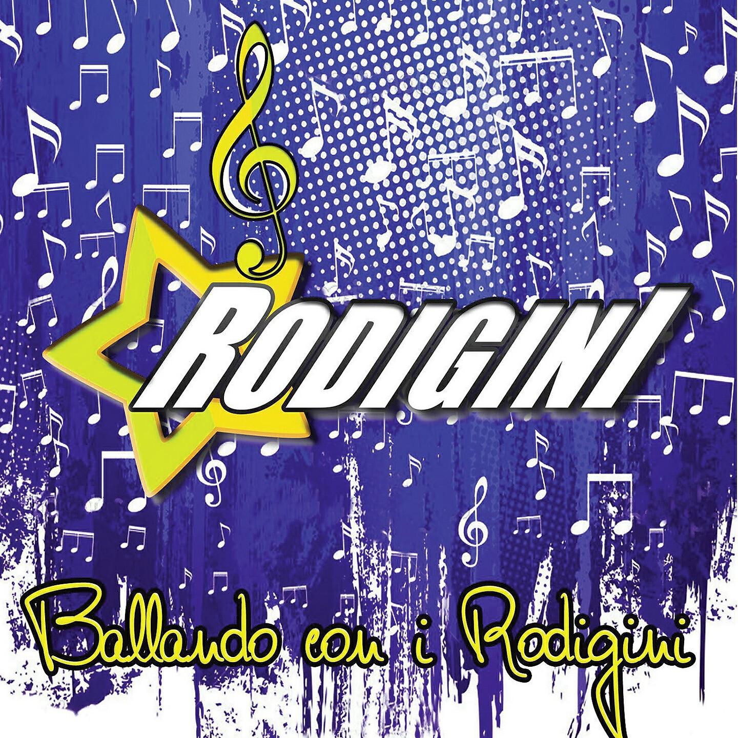 Релиз Ballando con i Rodigini