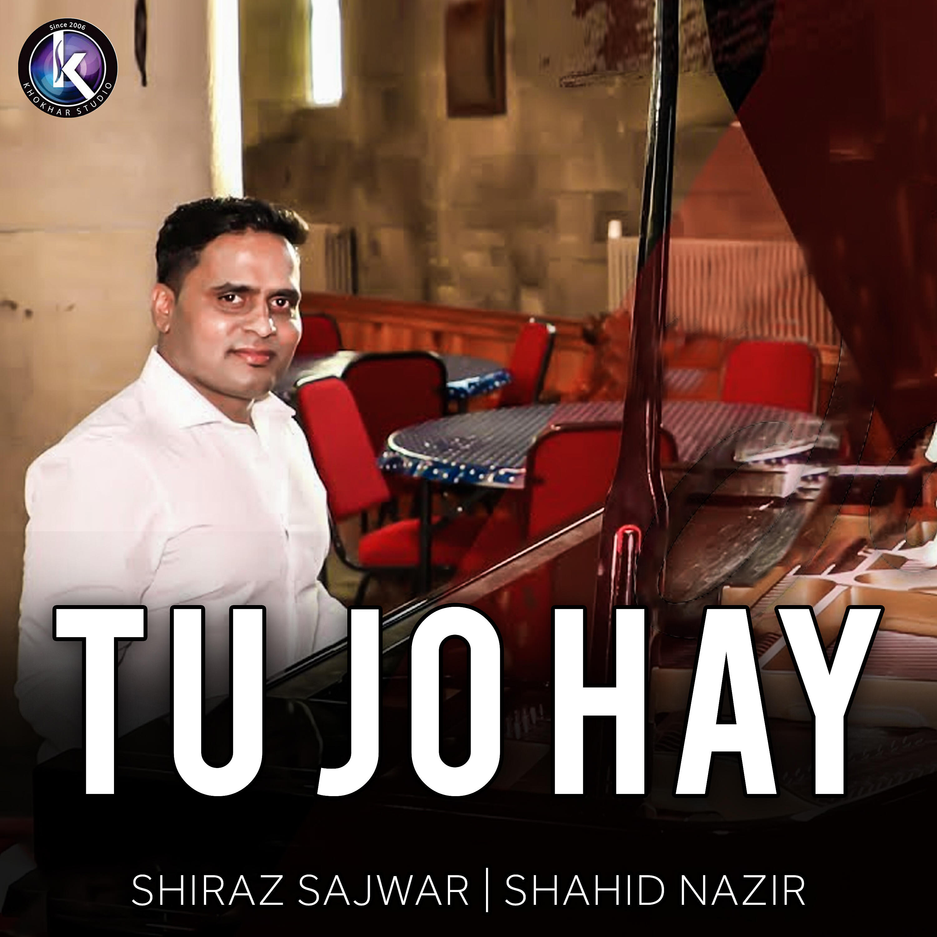 Shiraz Sajwar