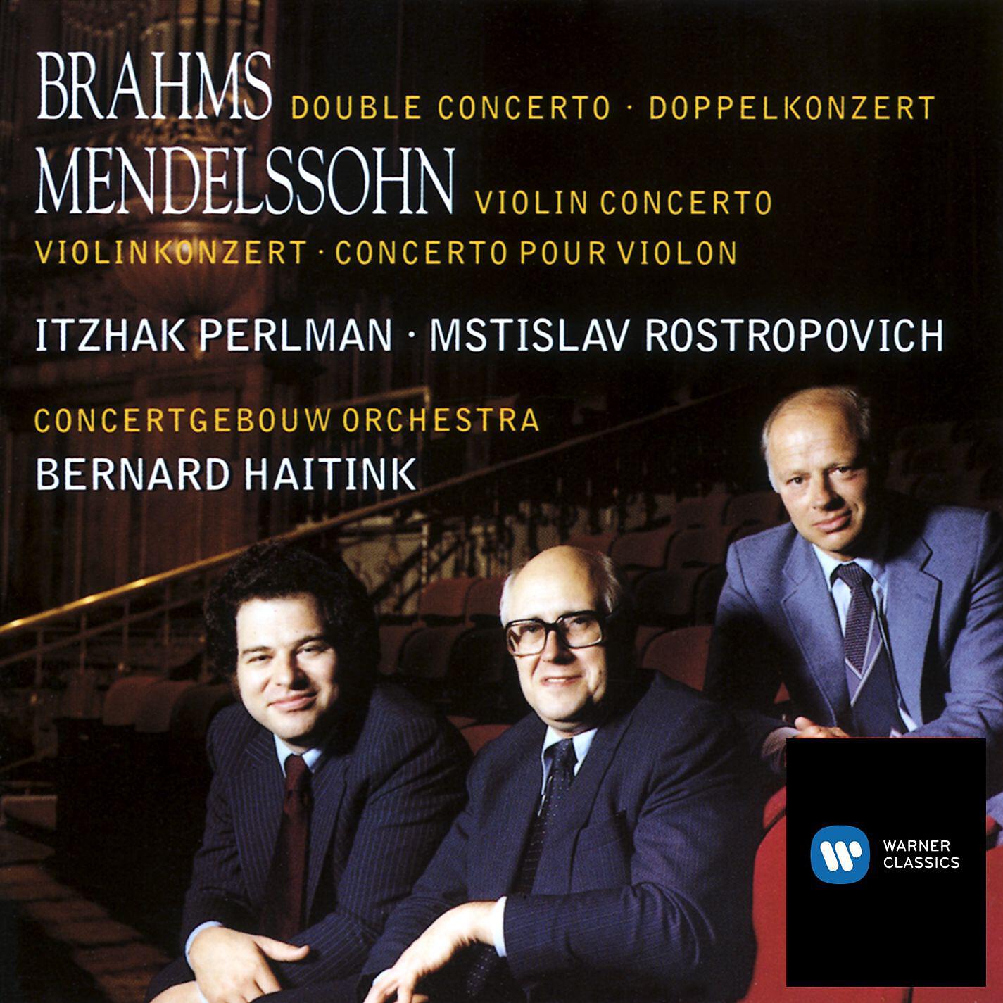 Релиз Brahms: Double Concerto - Mendelssohn: Violin Concerto