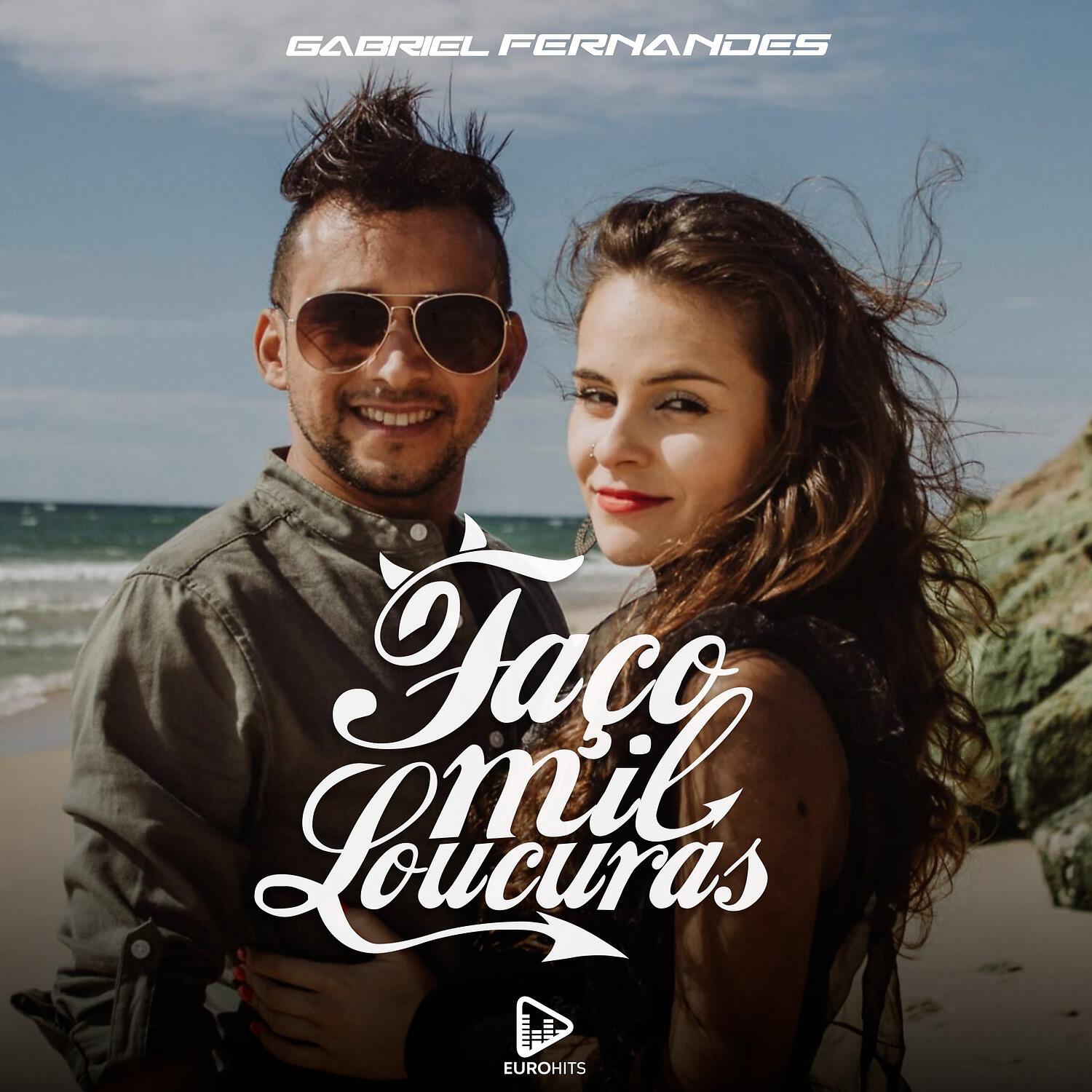 Релиз Faço Mil Loucuras