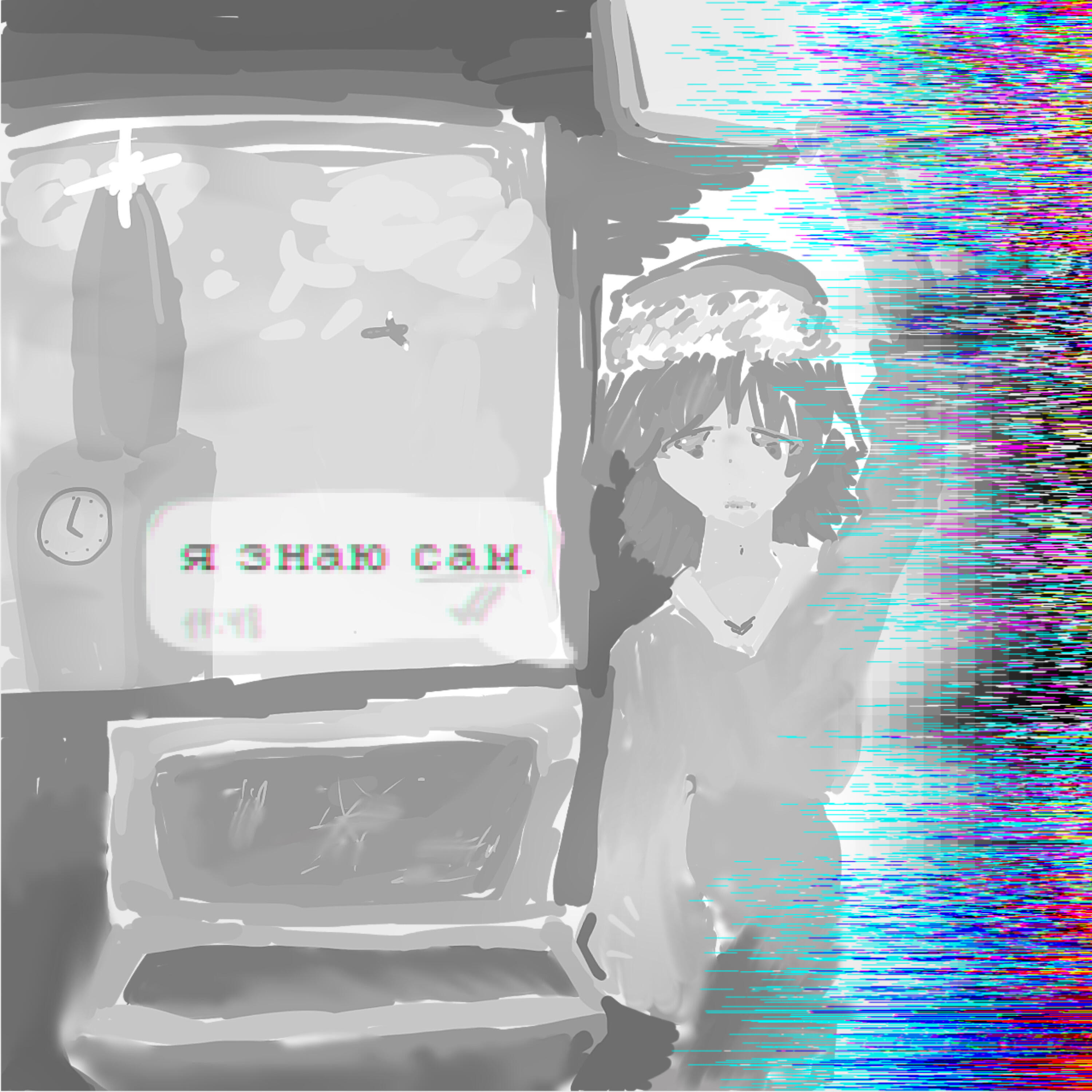 Релиз я знаю сам