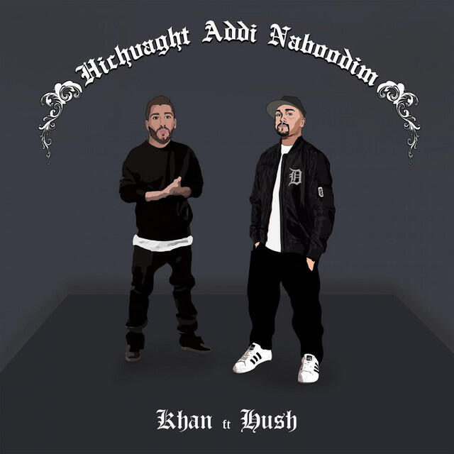 Релиз Hichvaght Addi Naboodim