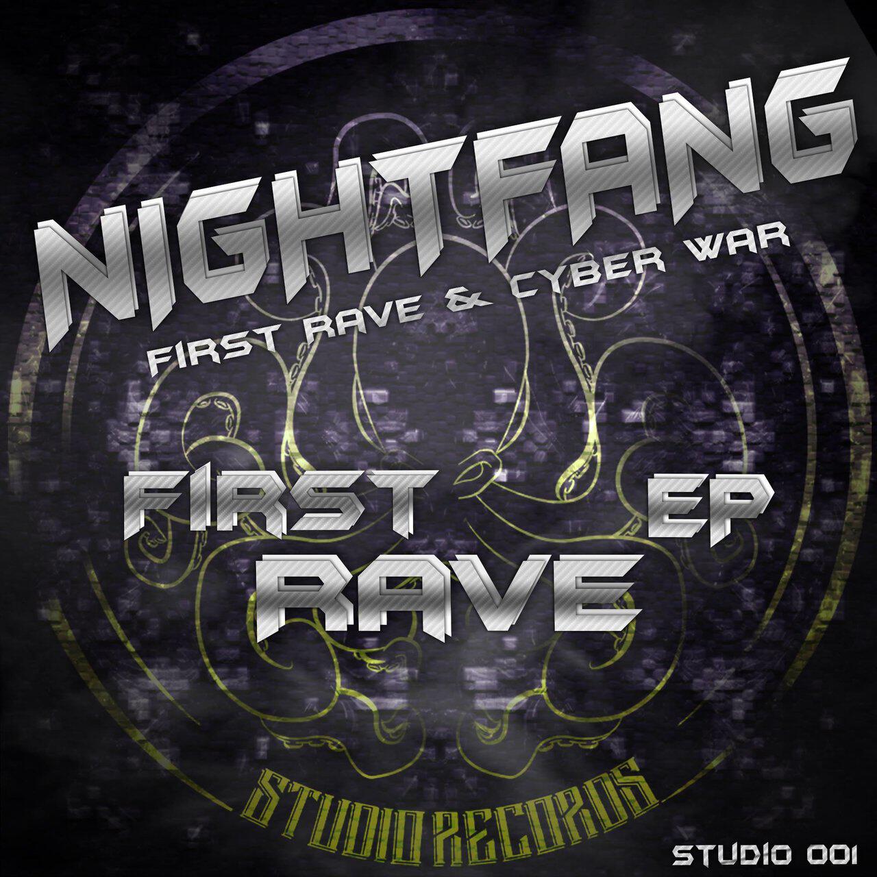 Релиз First Rave