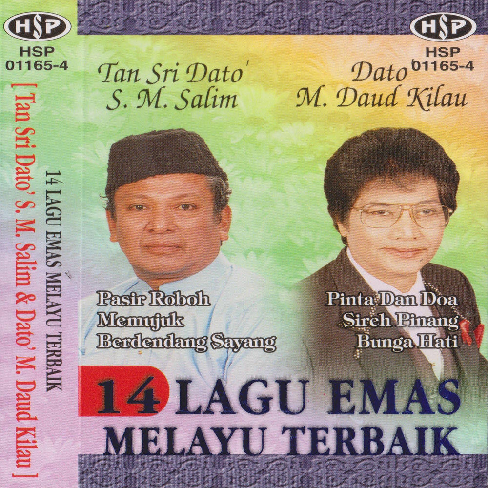 Релиз 14 Lagu Emas Melayu Terbaik - Tan Sri Dato' SM Salim & Dato' M.Daud Kilau