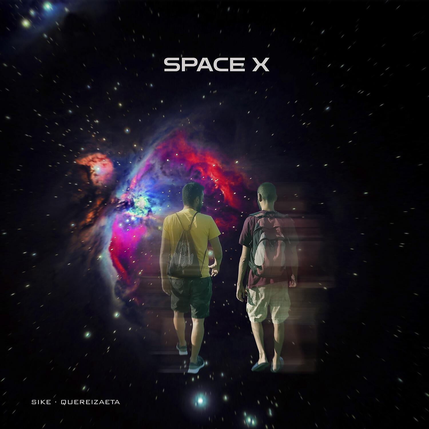 Релиз Space X