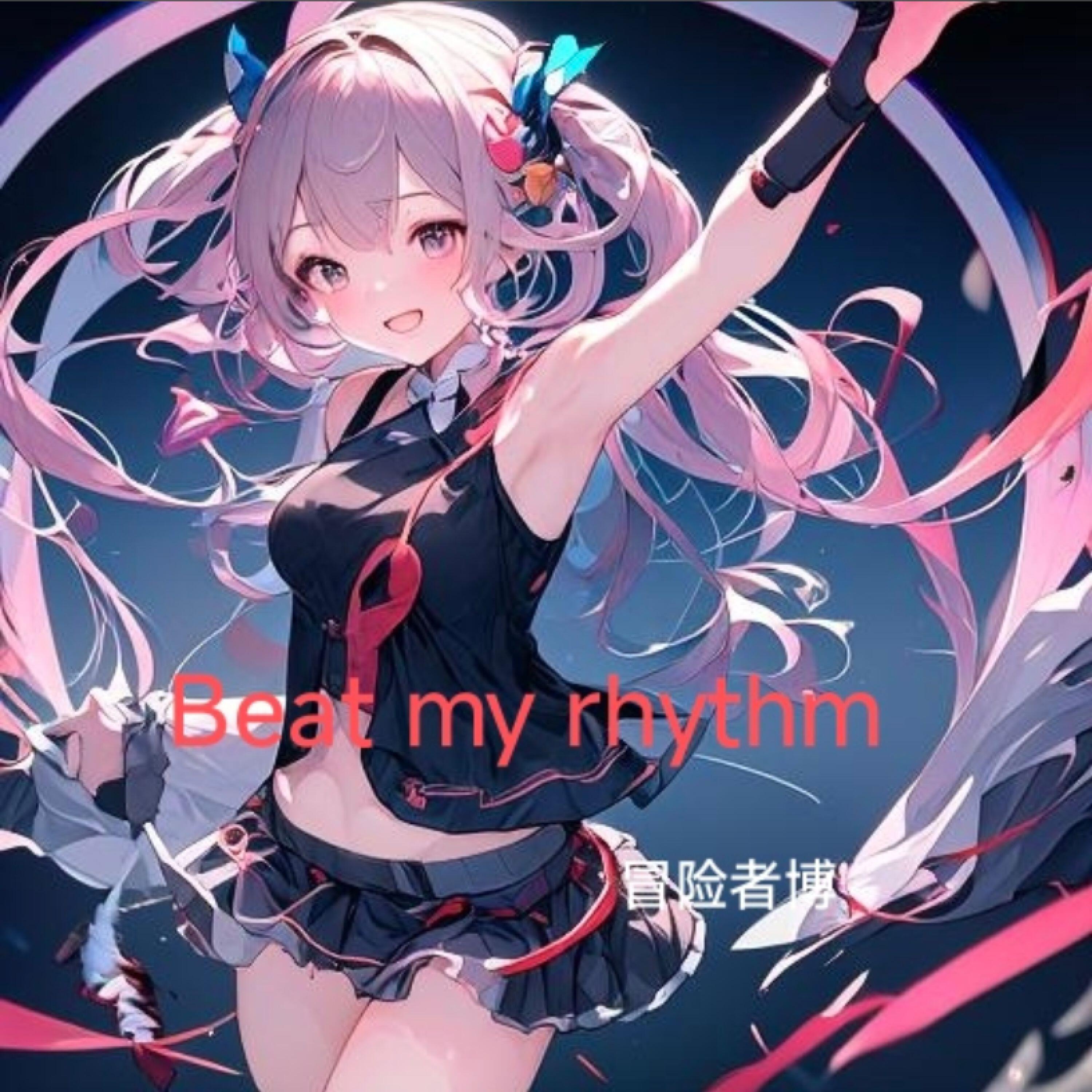 Релиз Beat My Rhythm