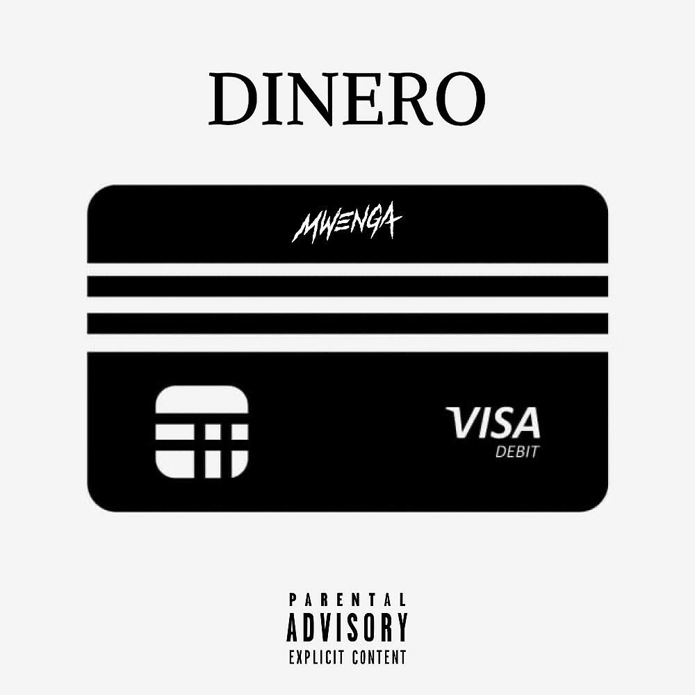 Релиз Dinero