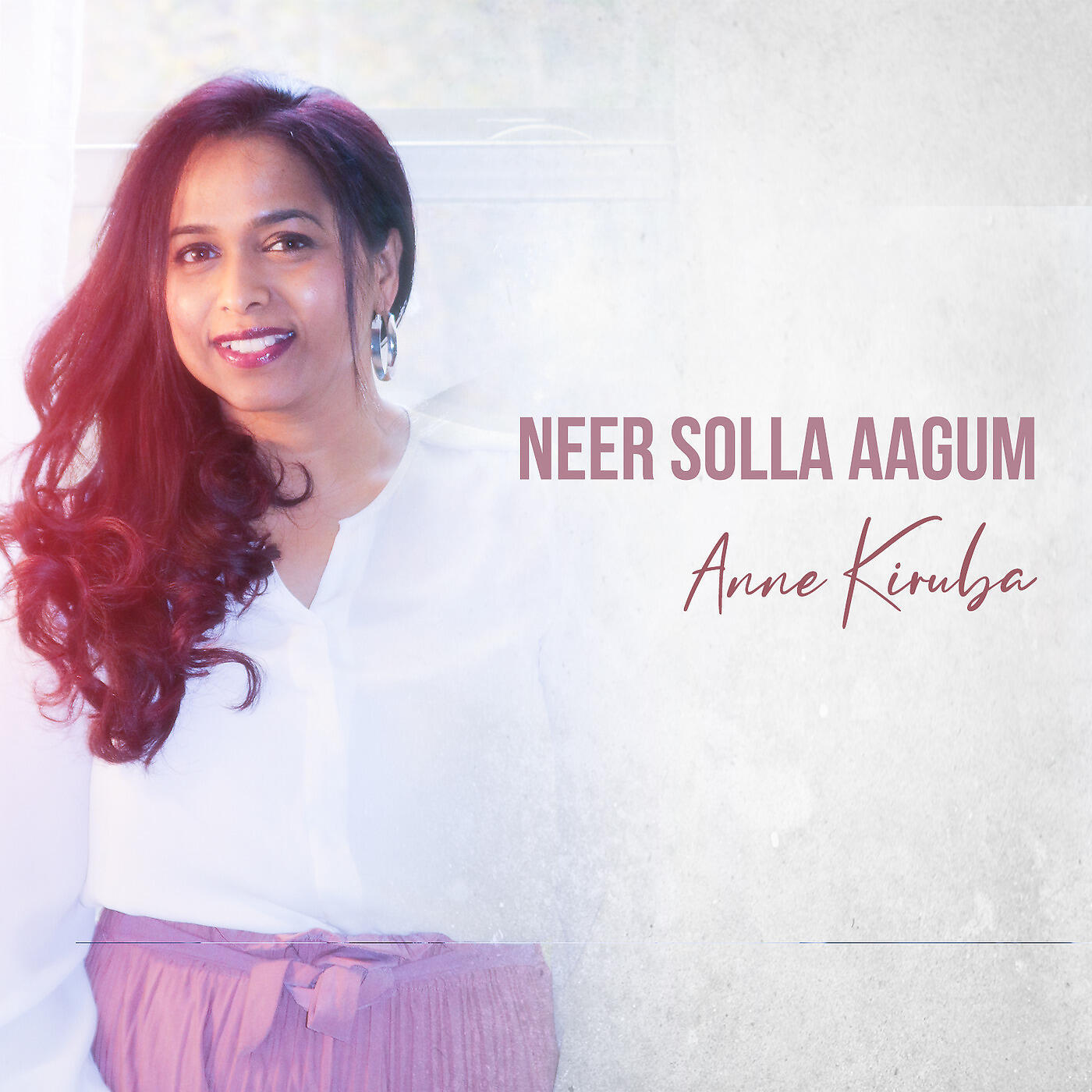 Релиз Neer Solla Aagum