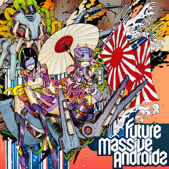 Релиз Future Massive Androidz