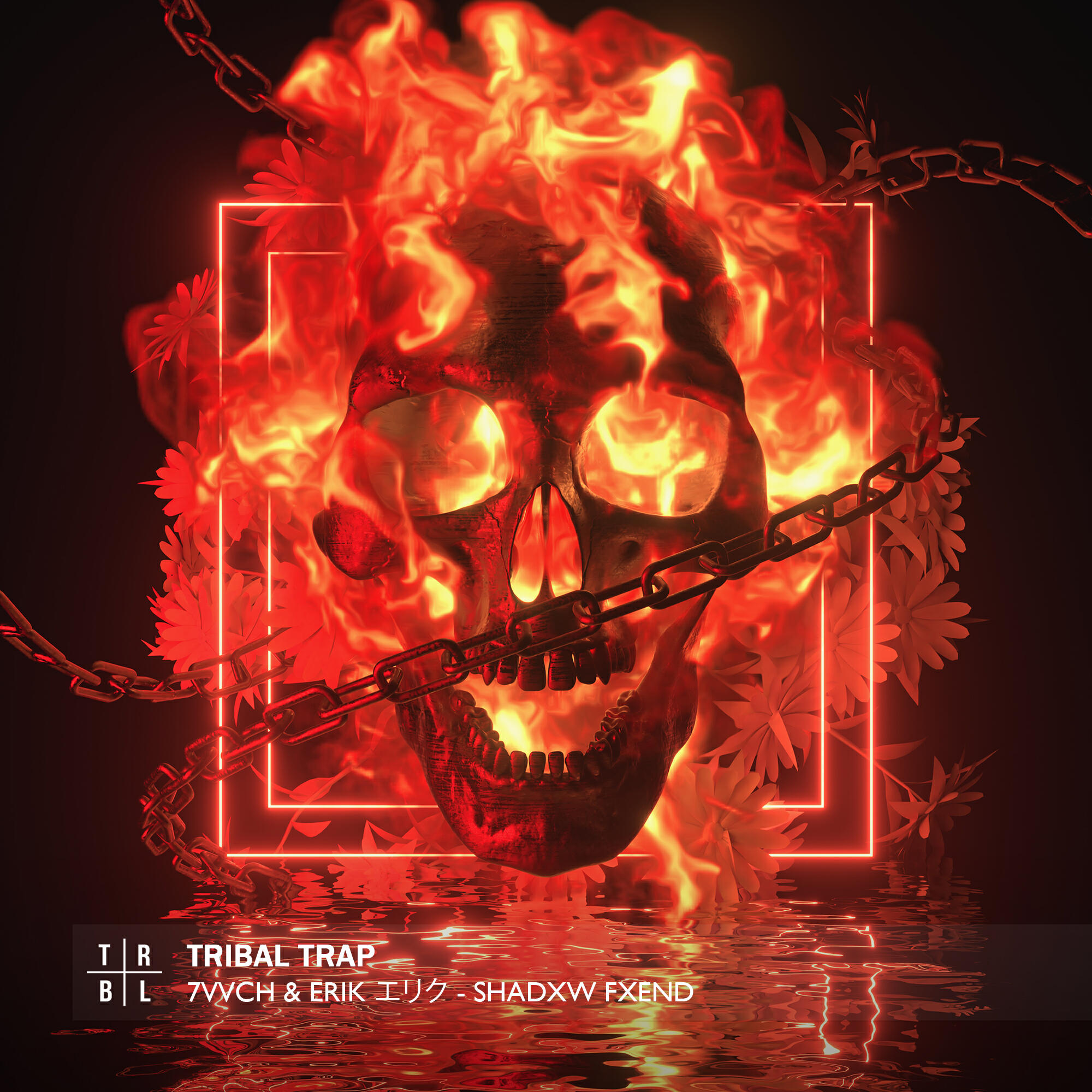 Релиз SHADXW FXEND