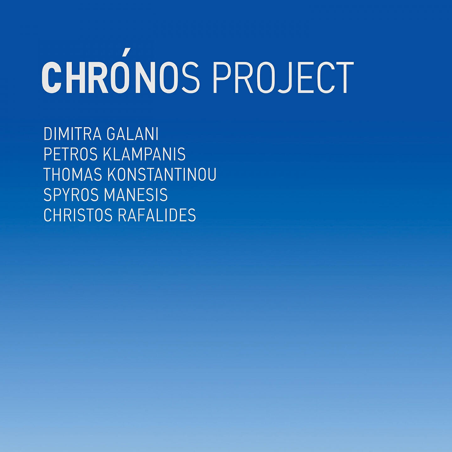 Скачать песню Dimitra Galani, Christos Rafalides, Petros Klampanis, Spyros Manesis, Thomas Konstantinou - Athanasia бесплатно в MP3 для Android и iOS