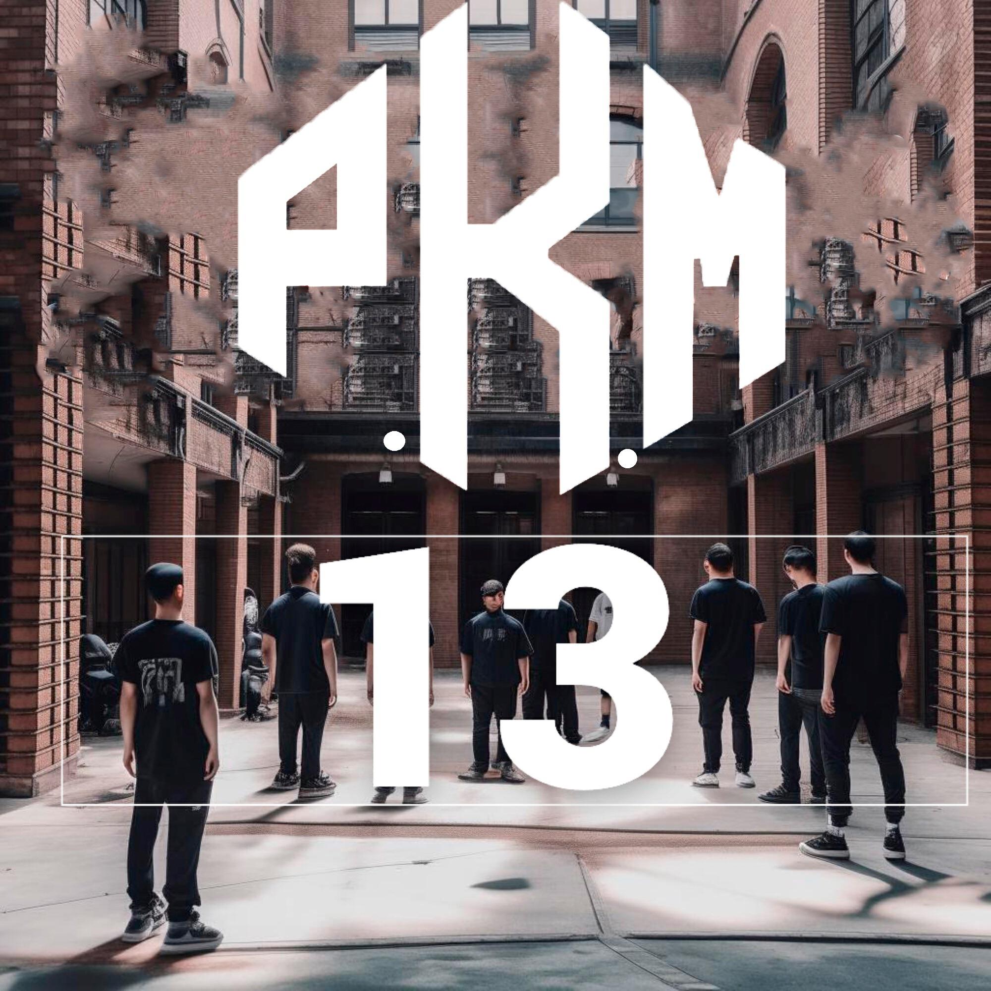 Релиз 13